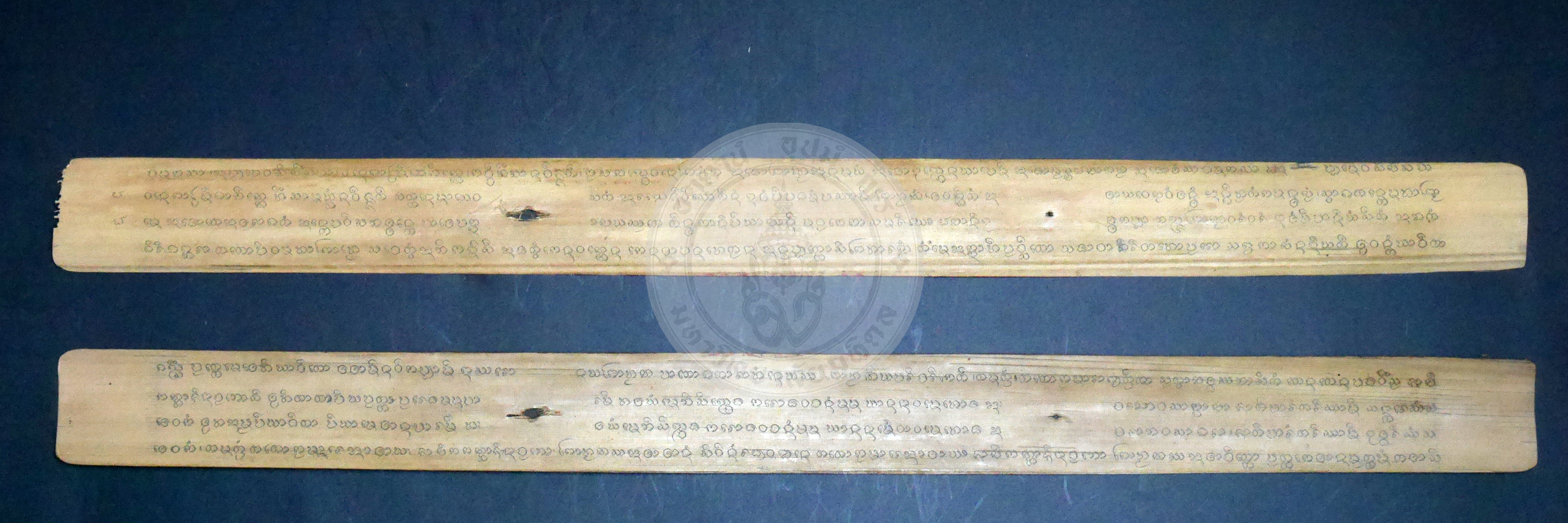 P1170443