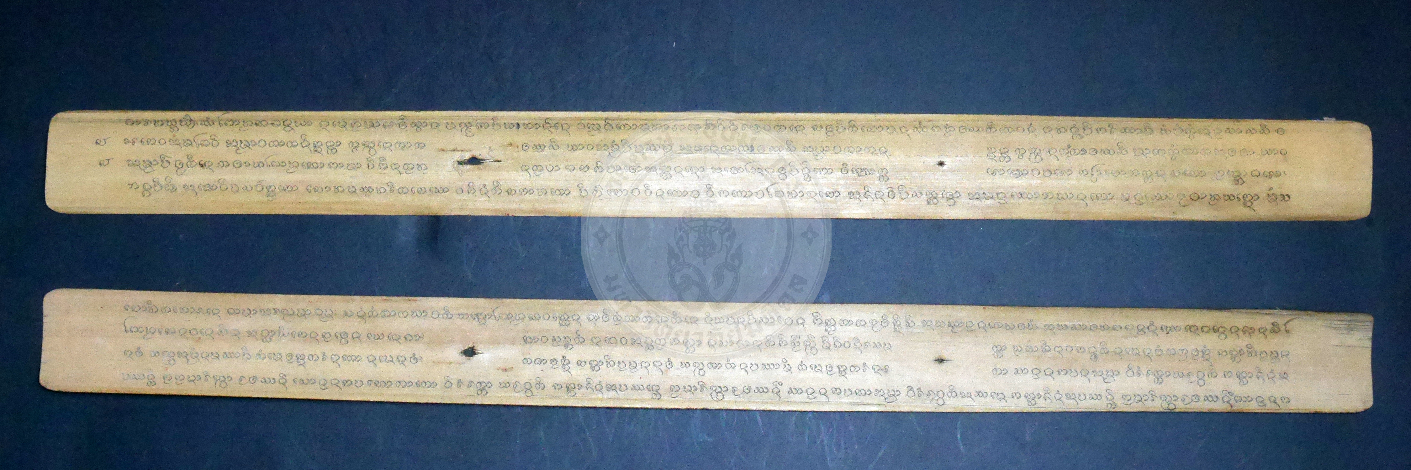 P1170445