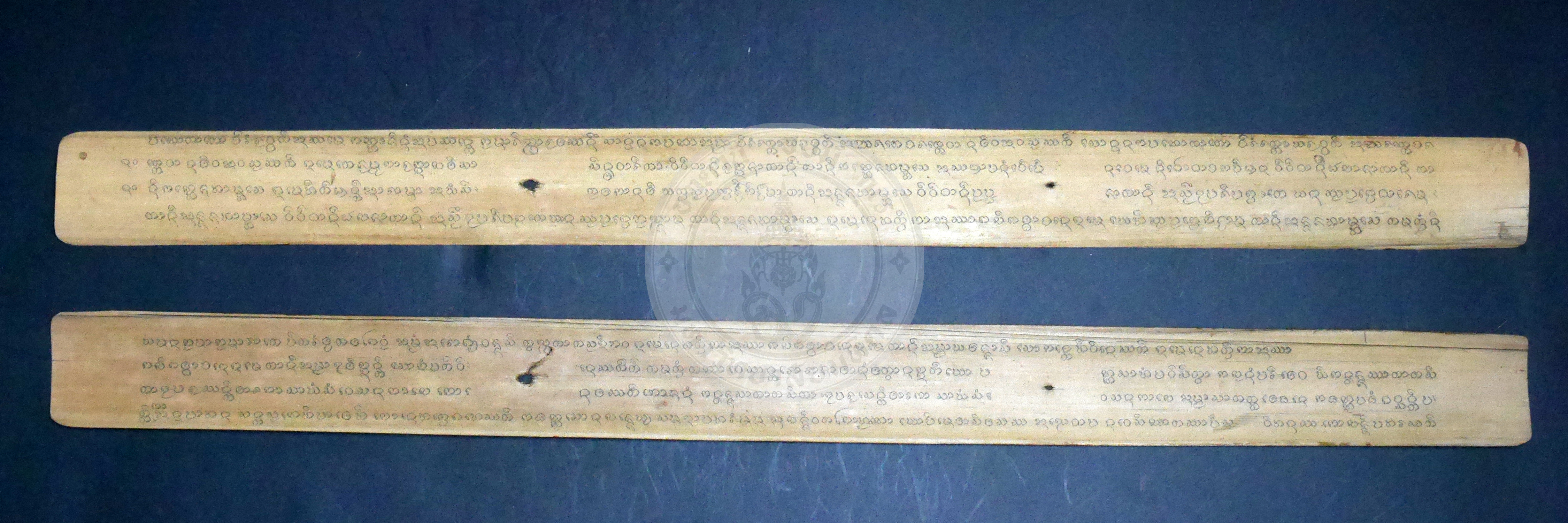 P1170446