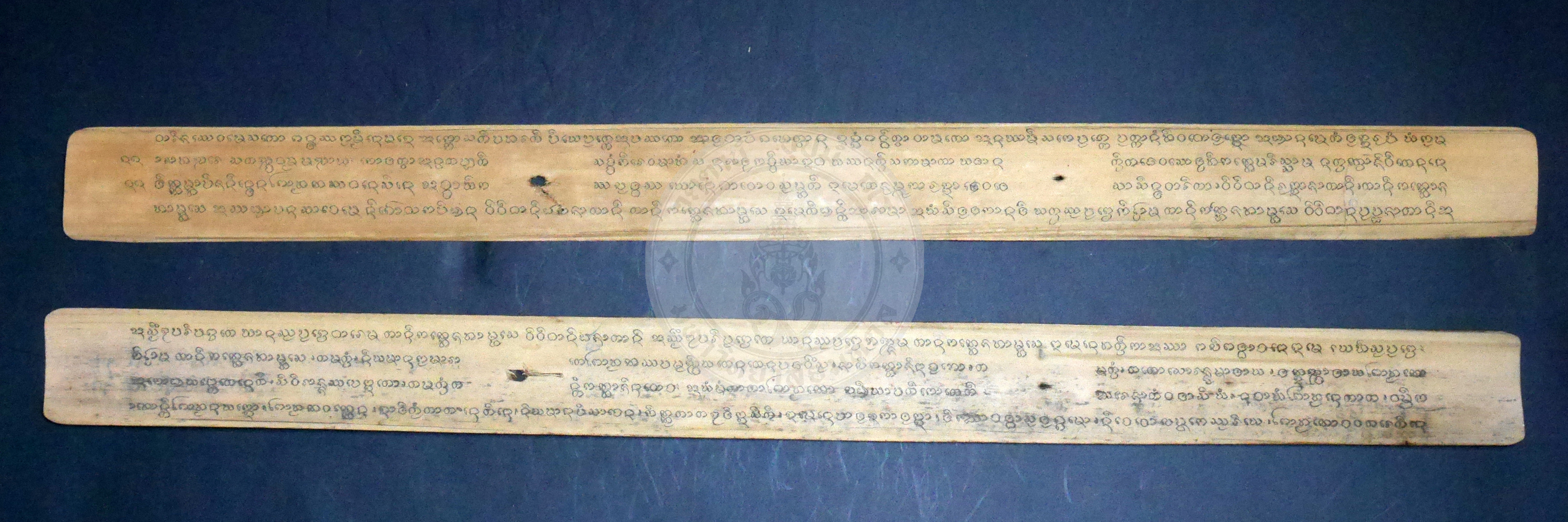 P1170447