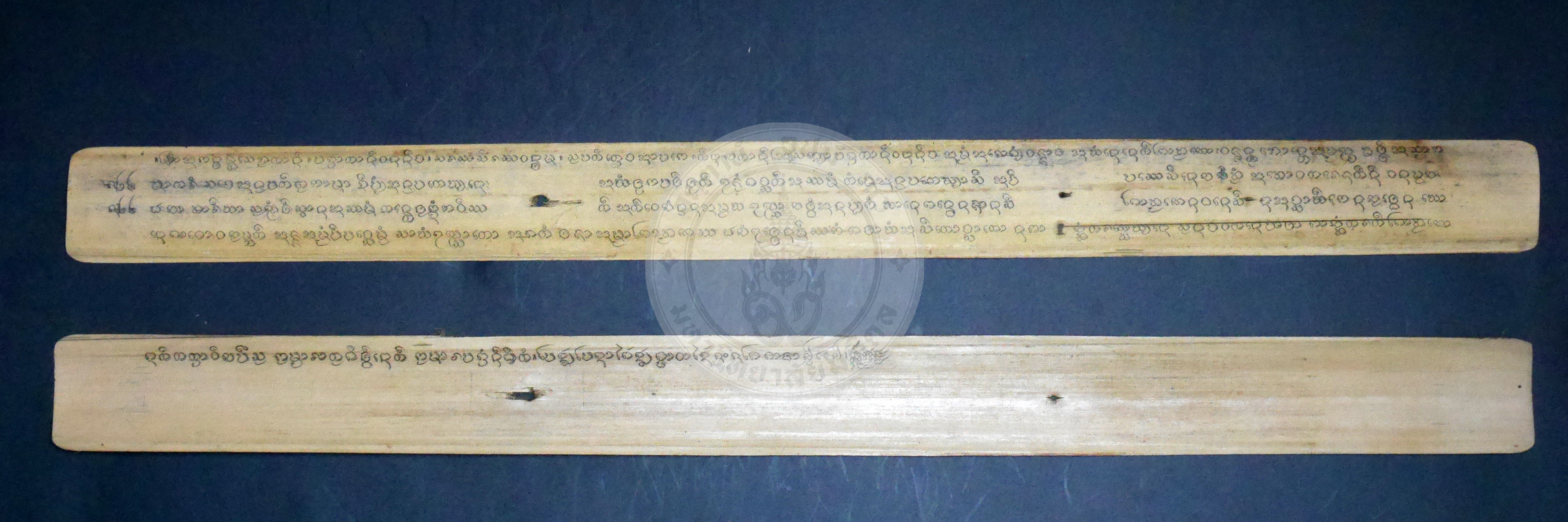 P1170448