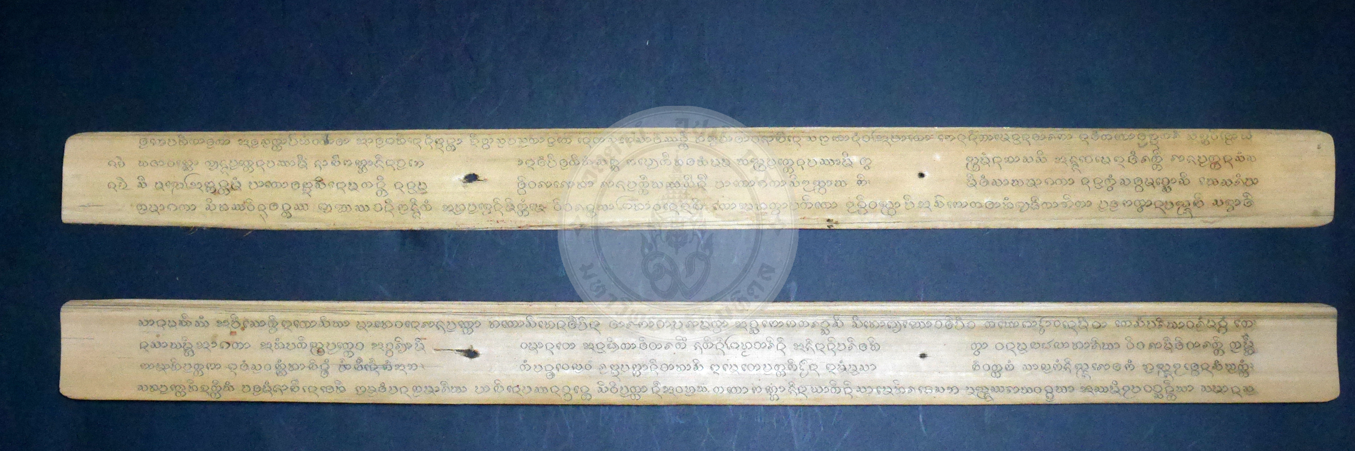 P1170452