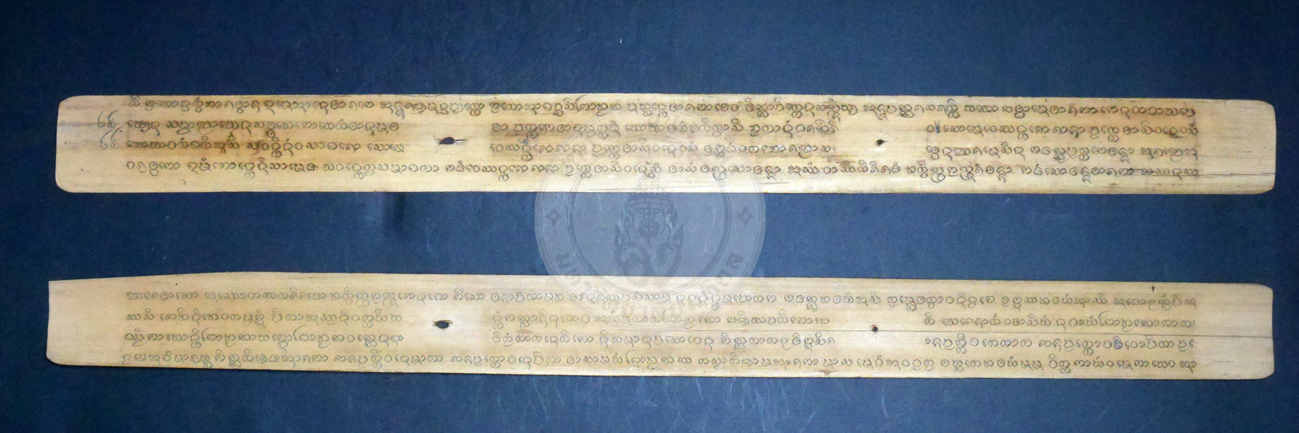 P1170459