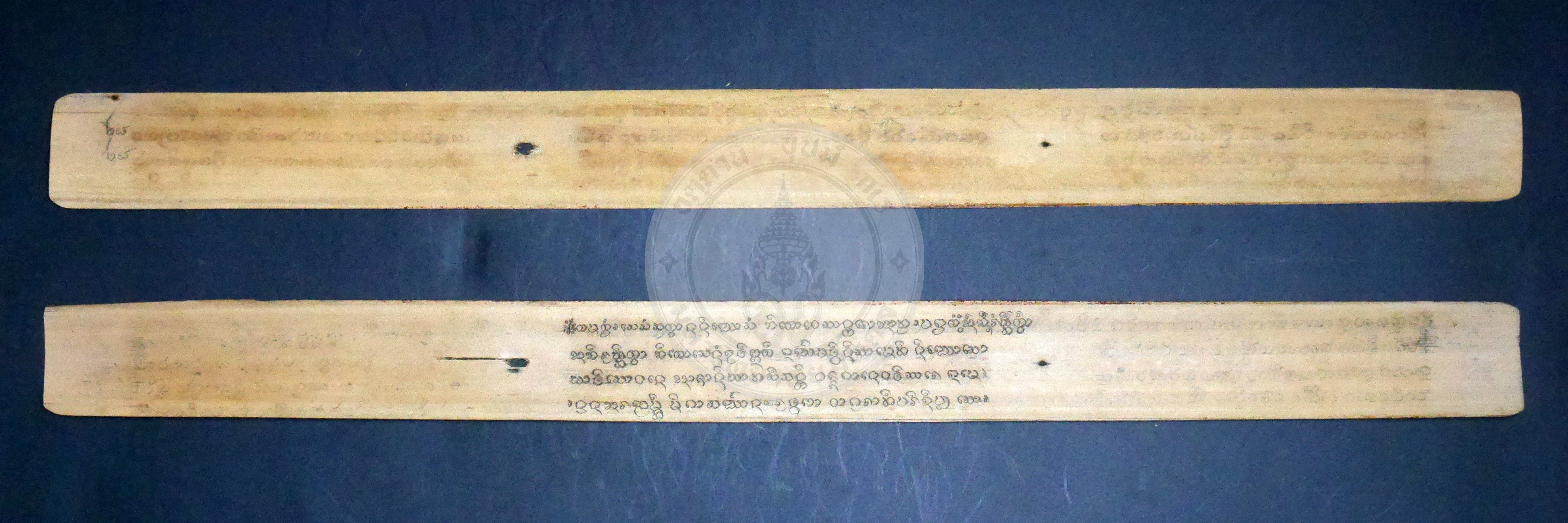 P1170463