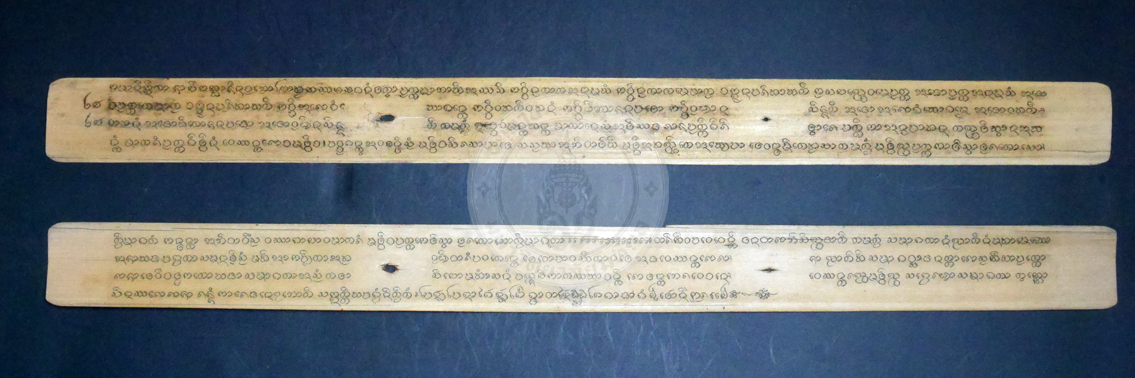 P1170465