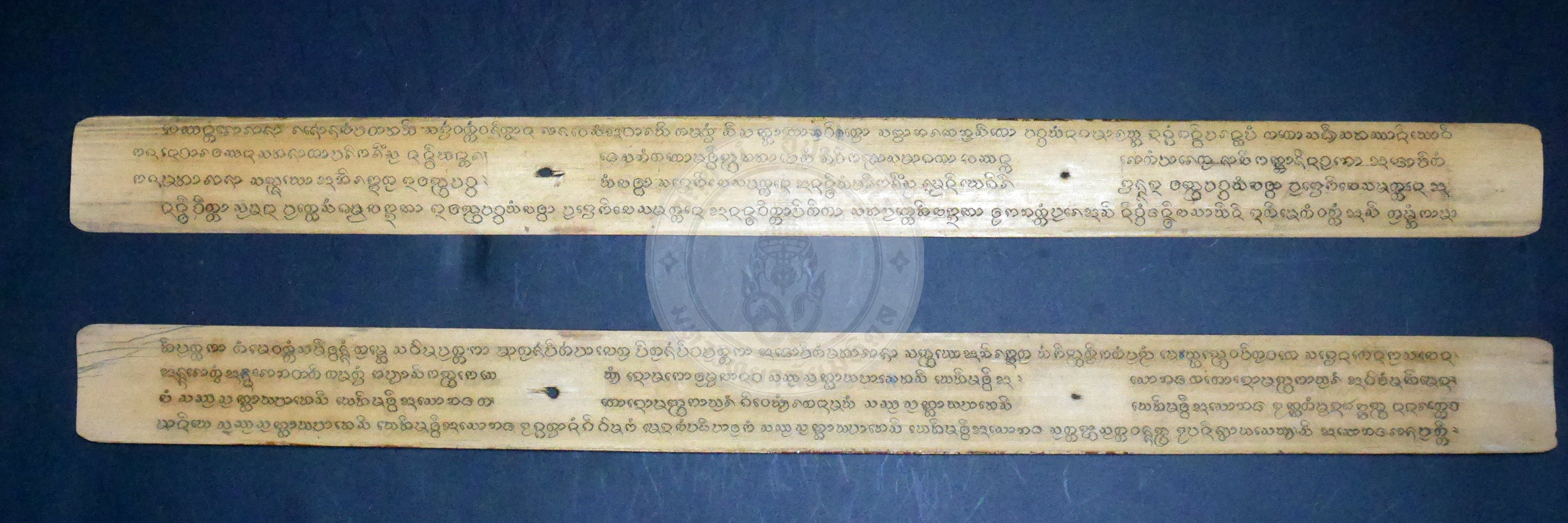 P1170467