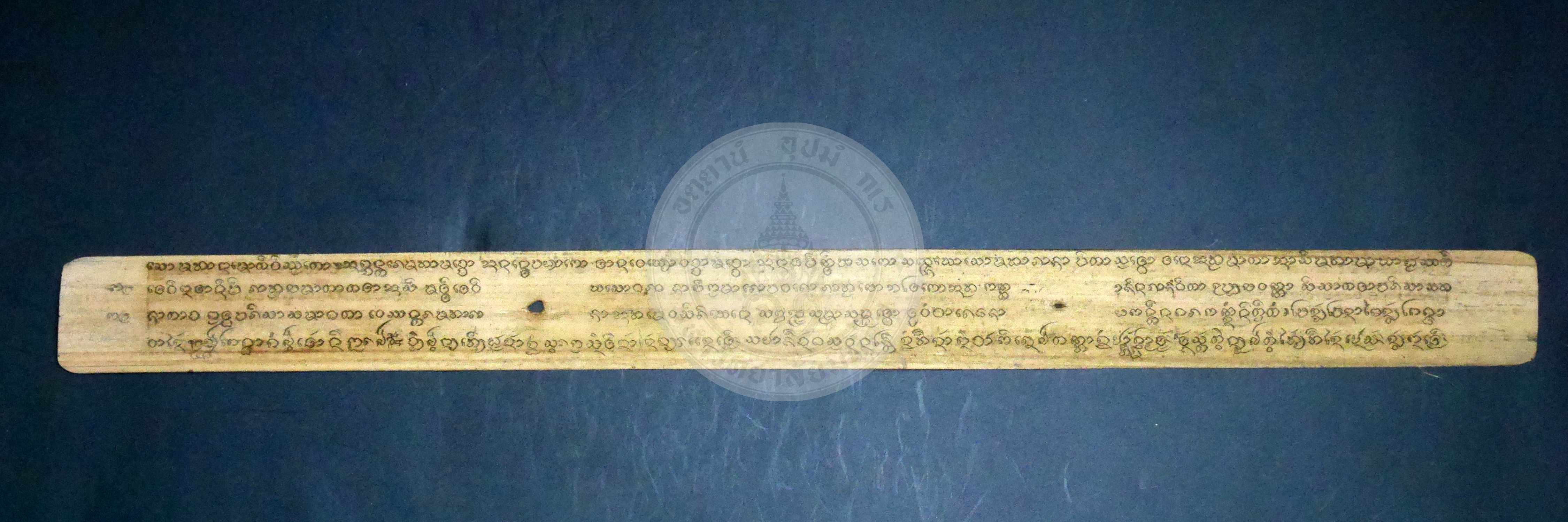 P1170470