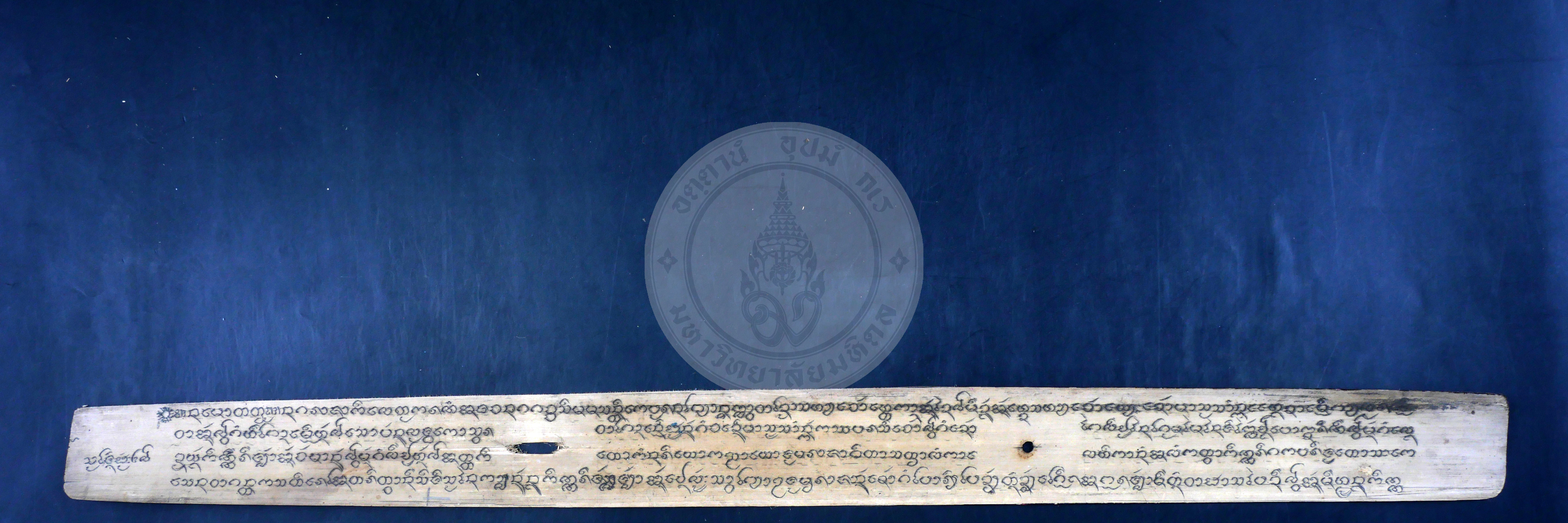 P1065877