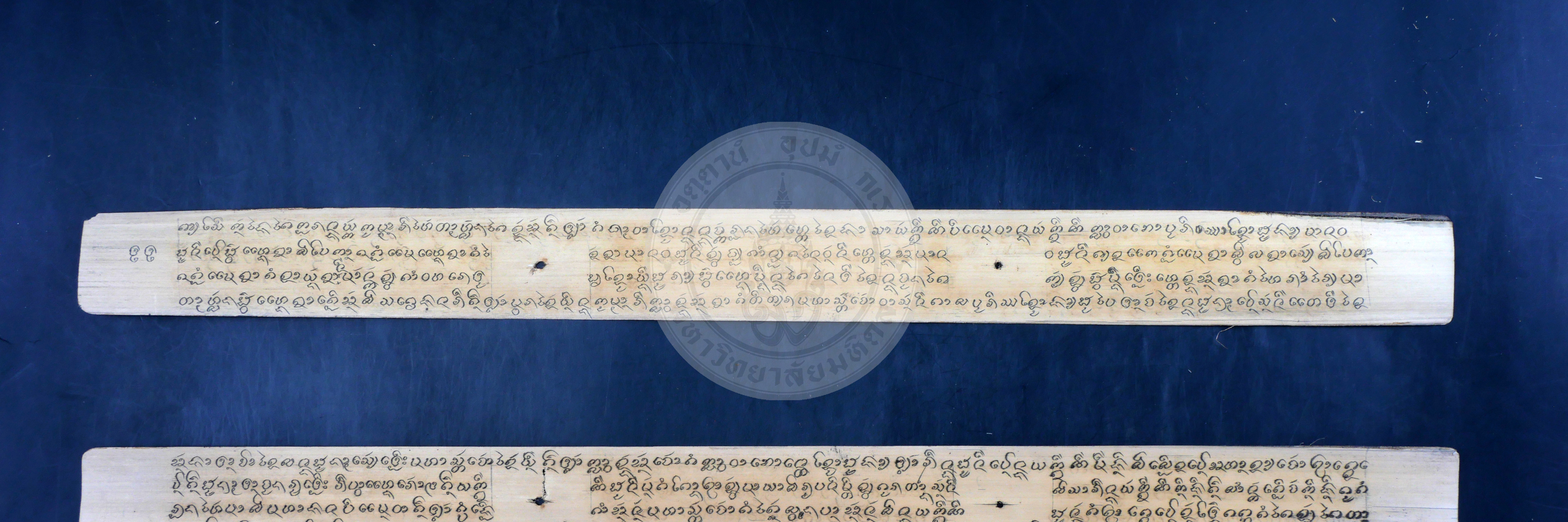 P1044325