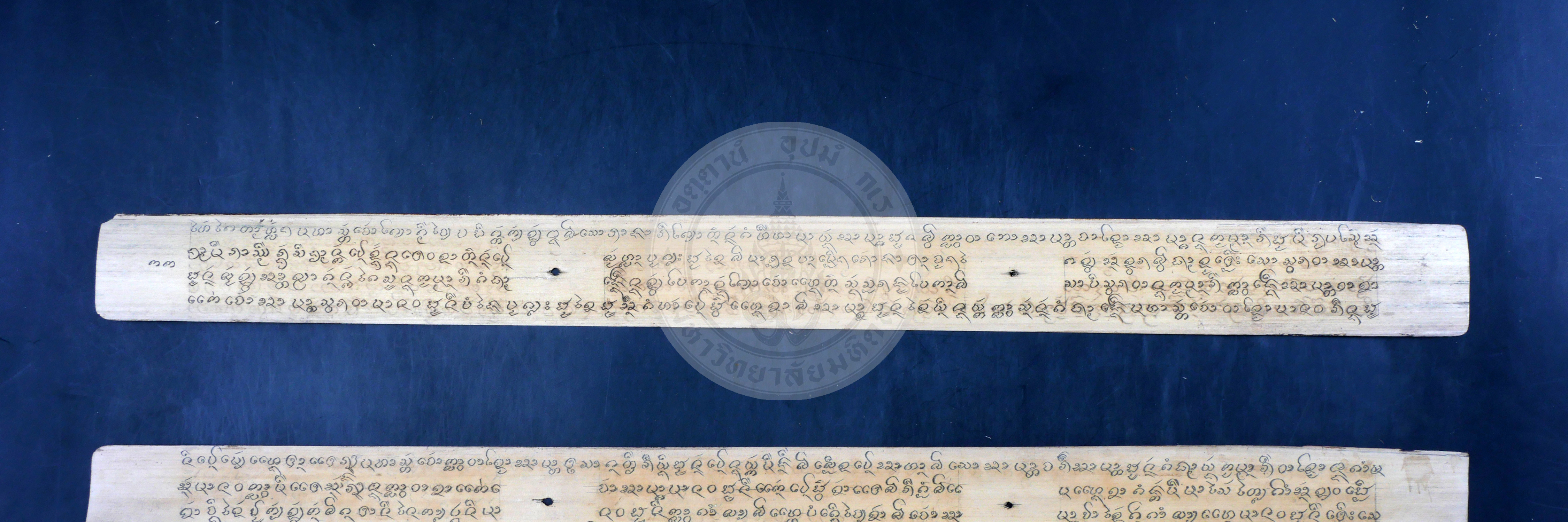 P1044327