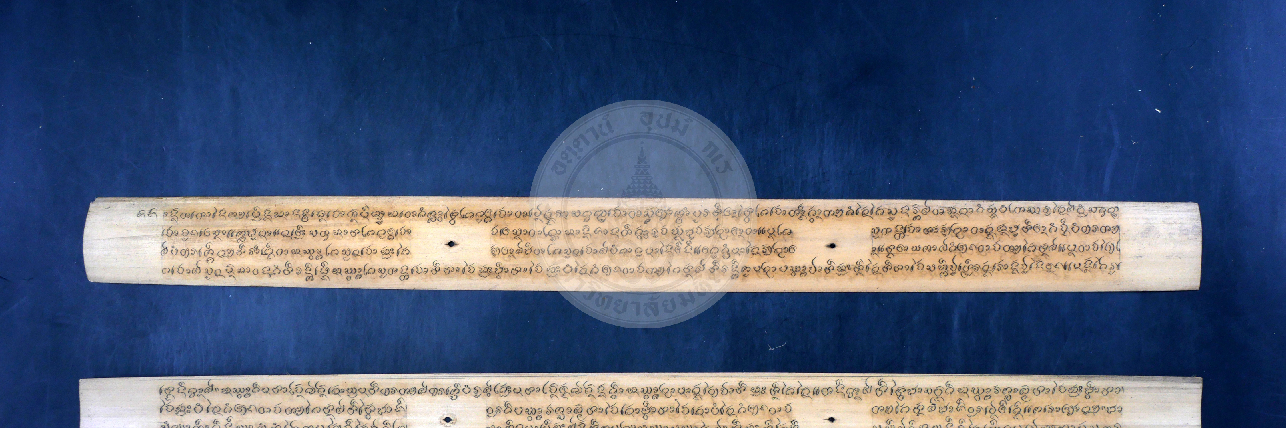 P1044381