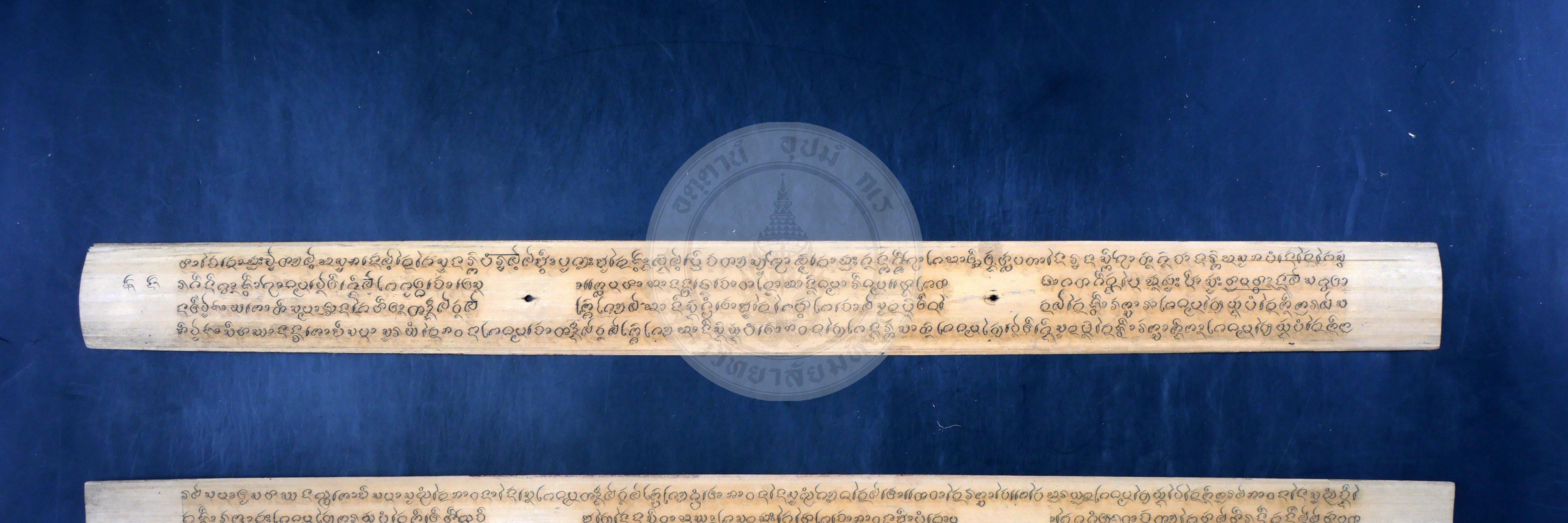 P1044382