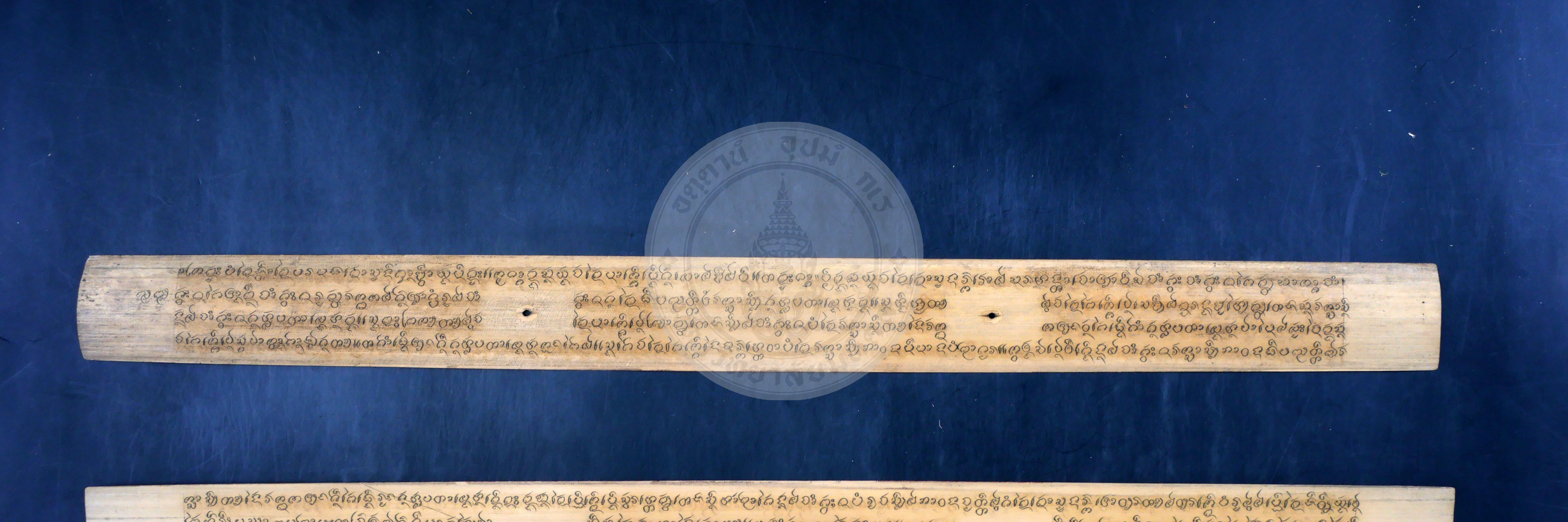 P1044383