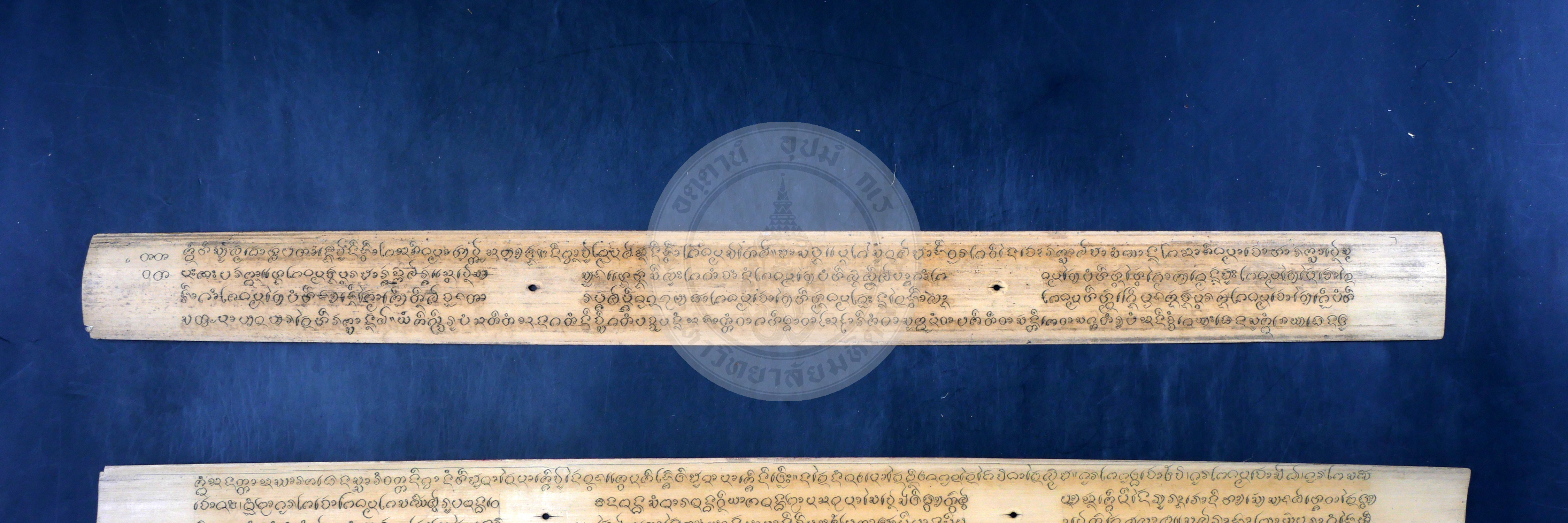 P1044389
