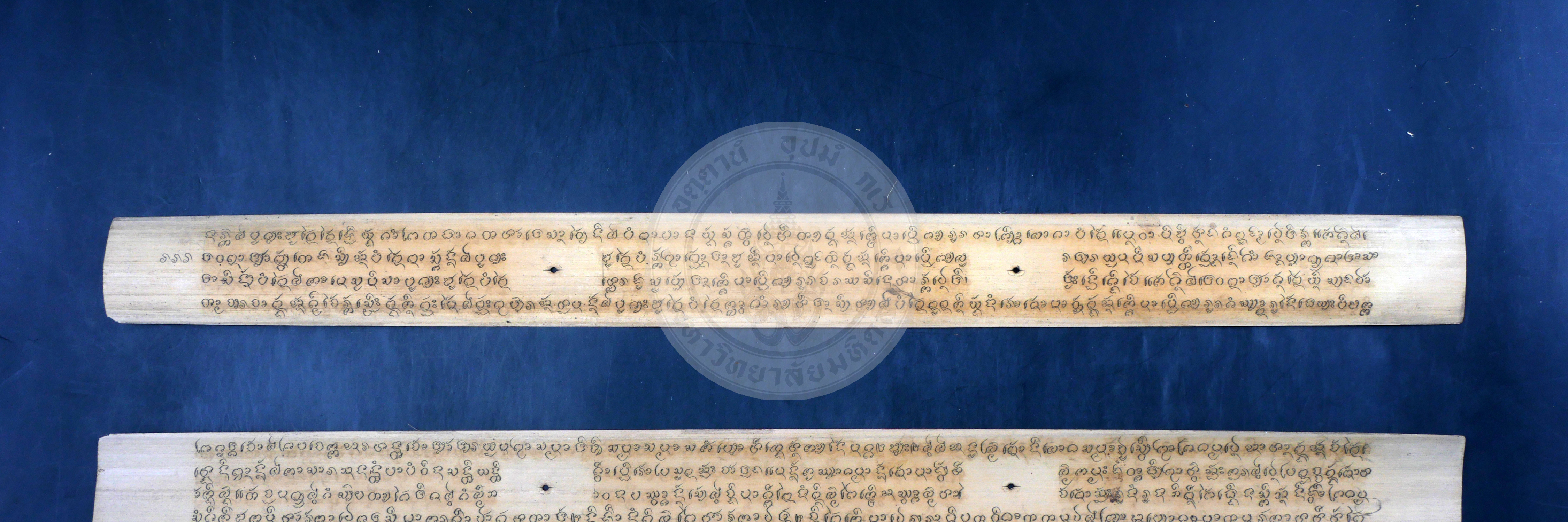P1044401