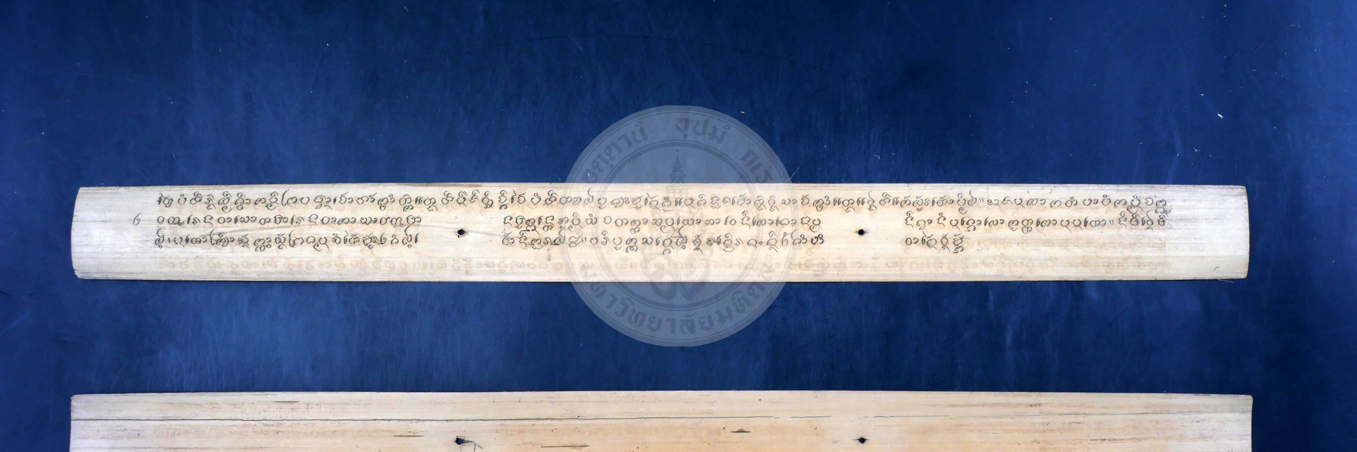 P1044408