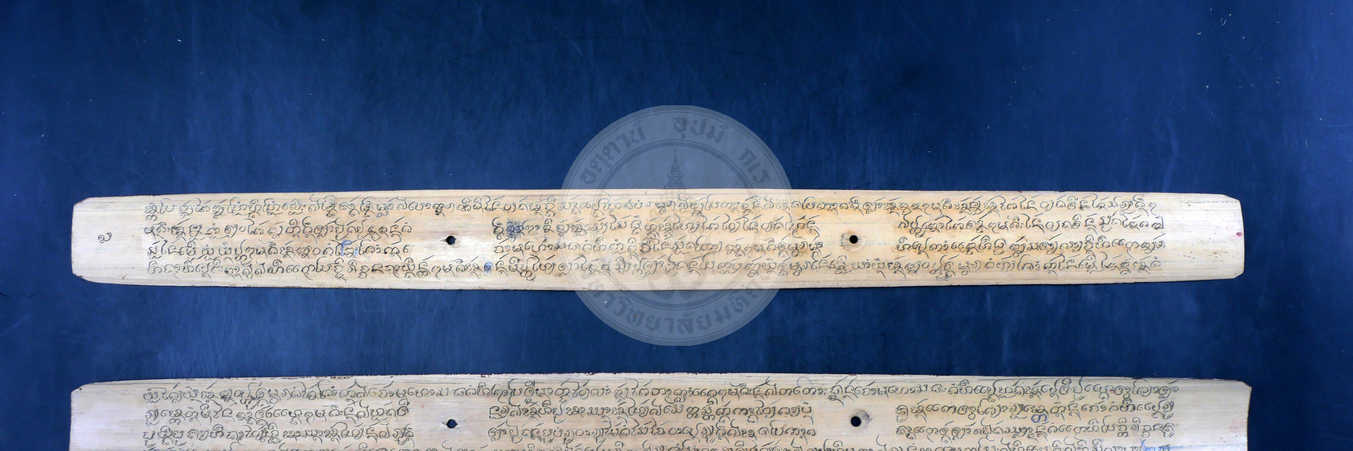 P1044296