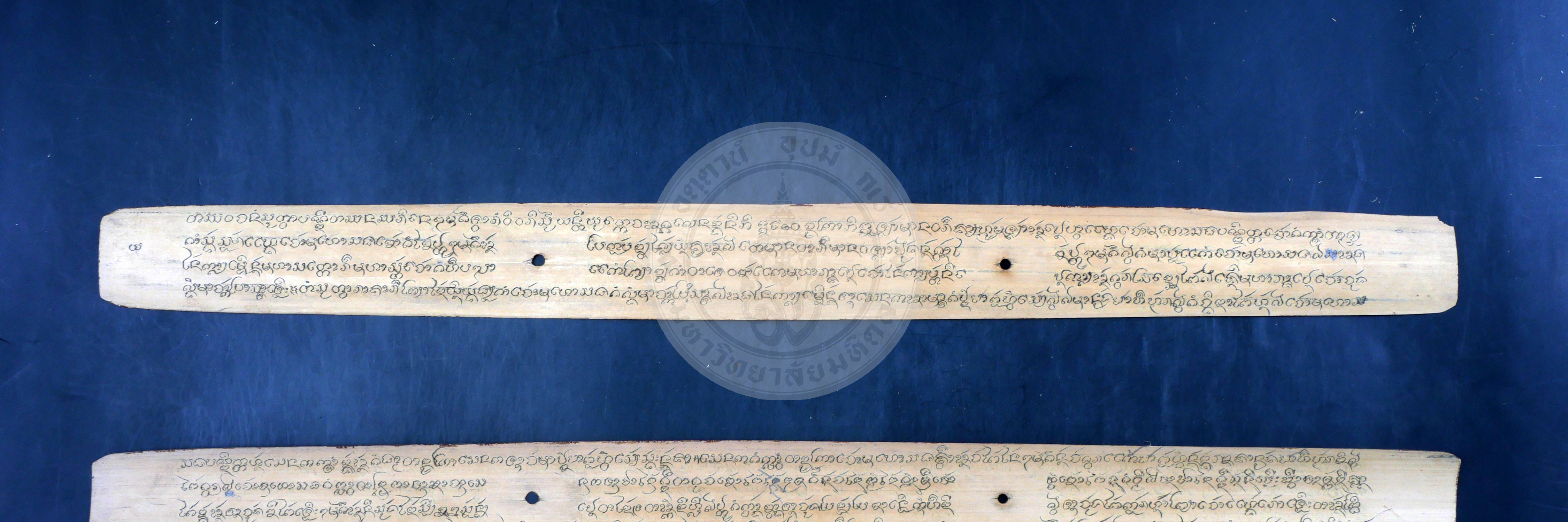 P1044314