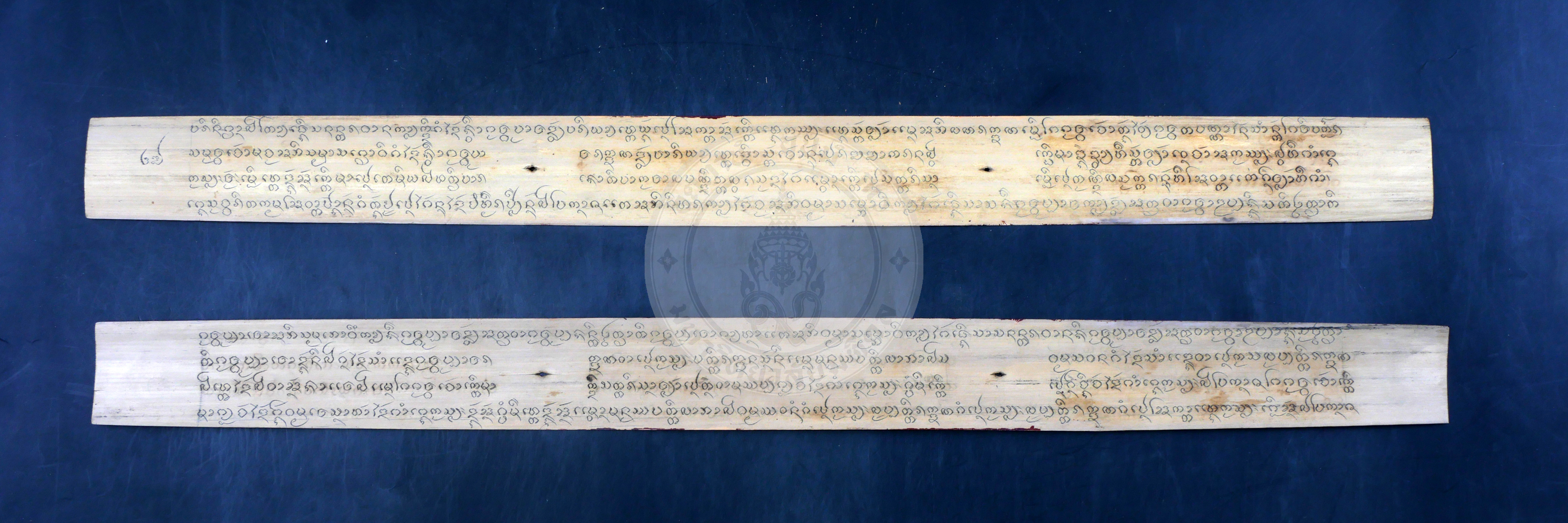 P1043972