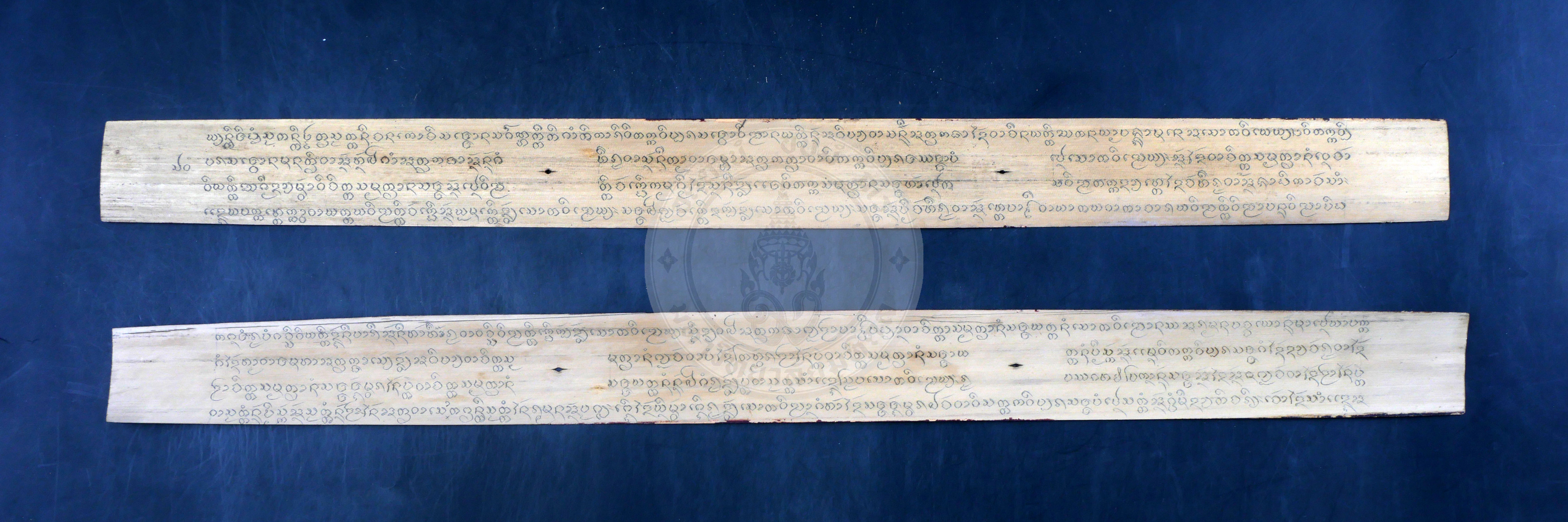 P1043974
