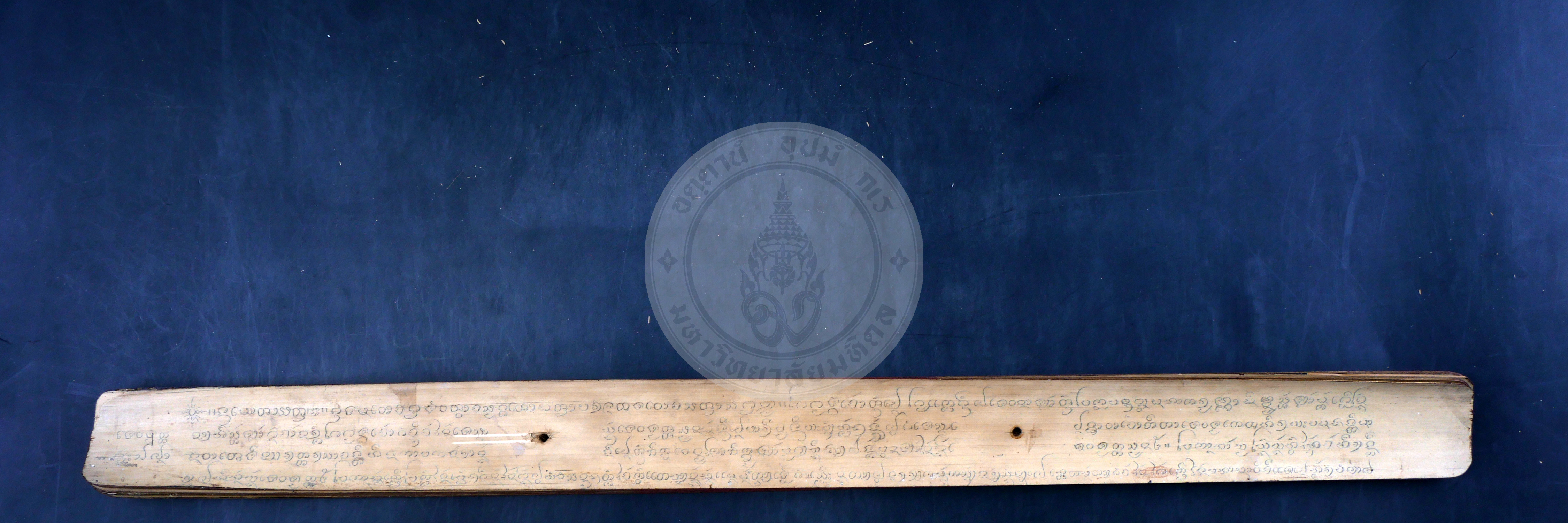 P1044040