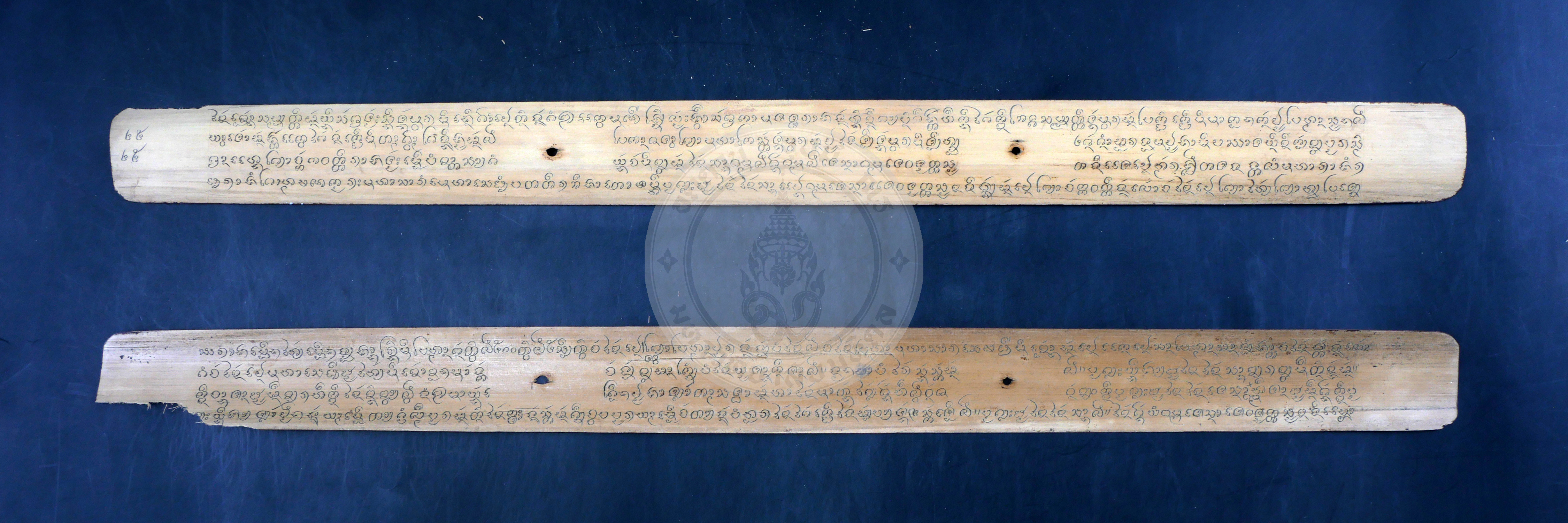P1044062