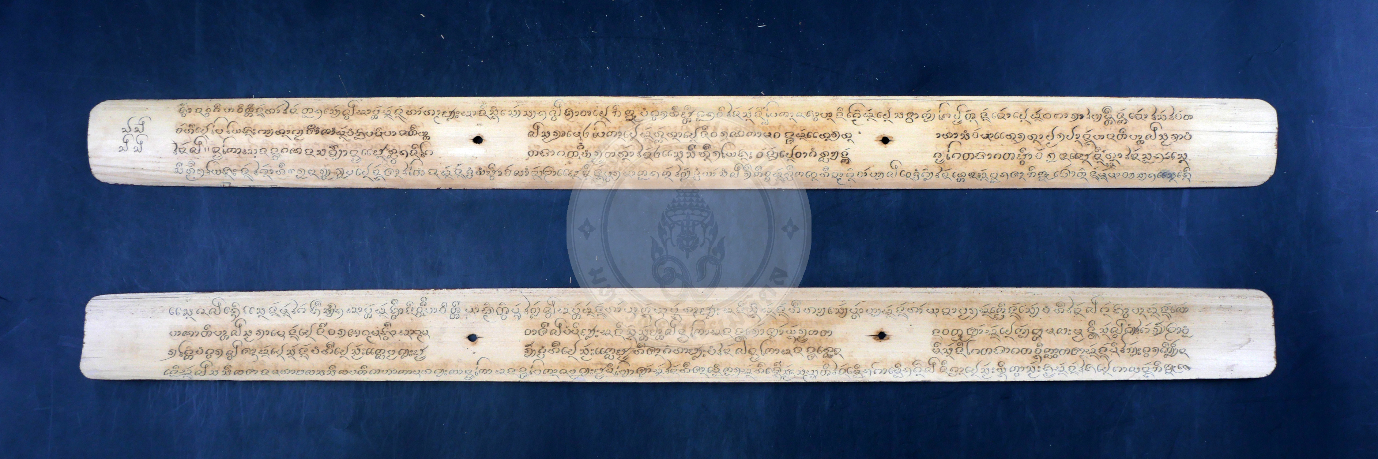 P1044066