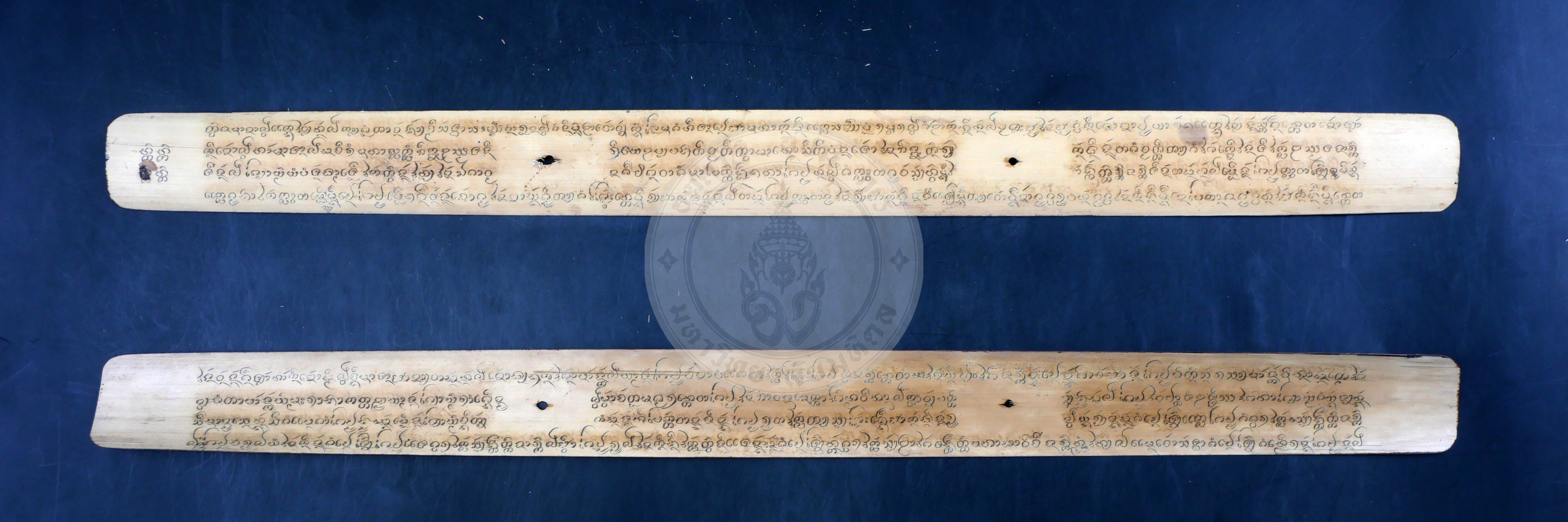 P1044069