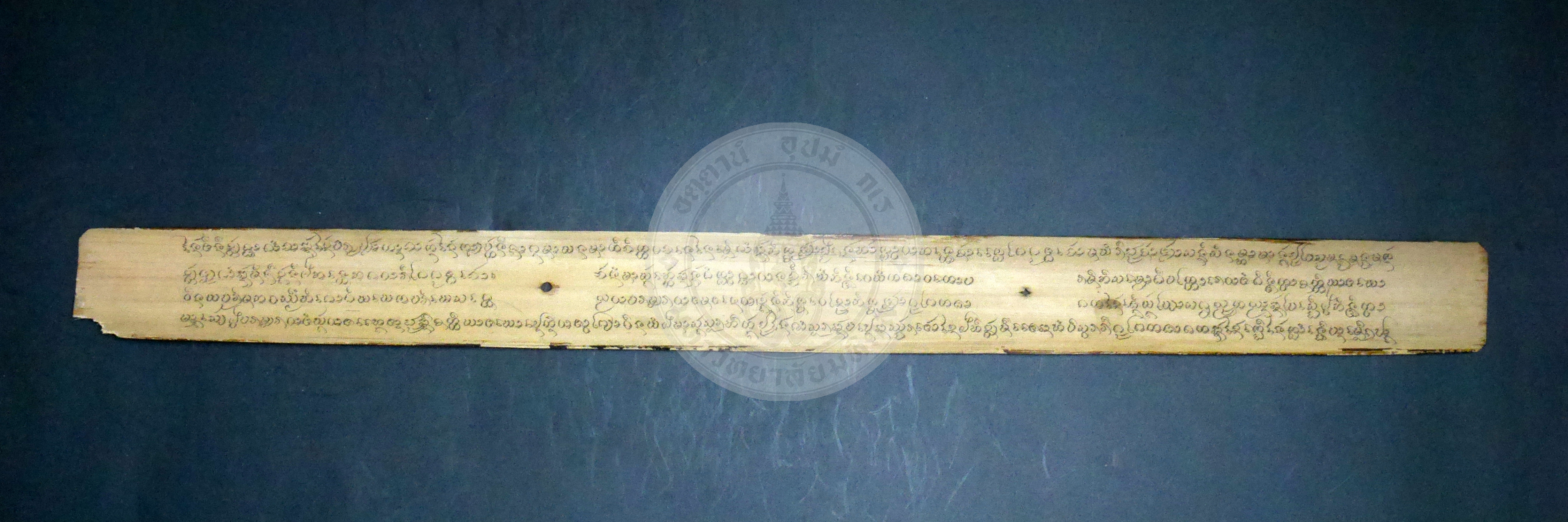 P1170495