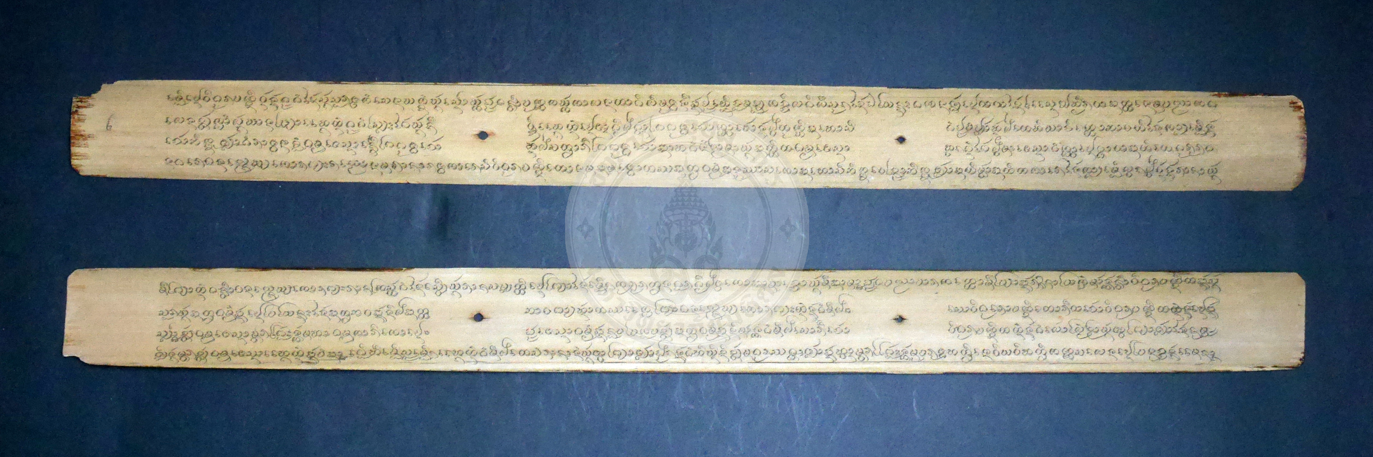 P1170496