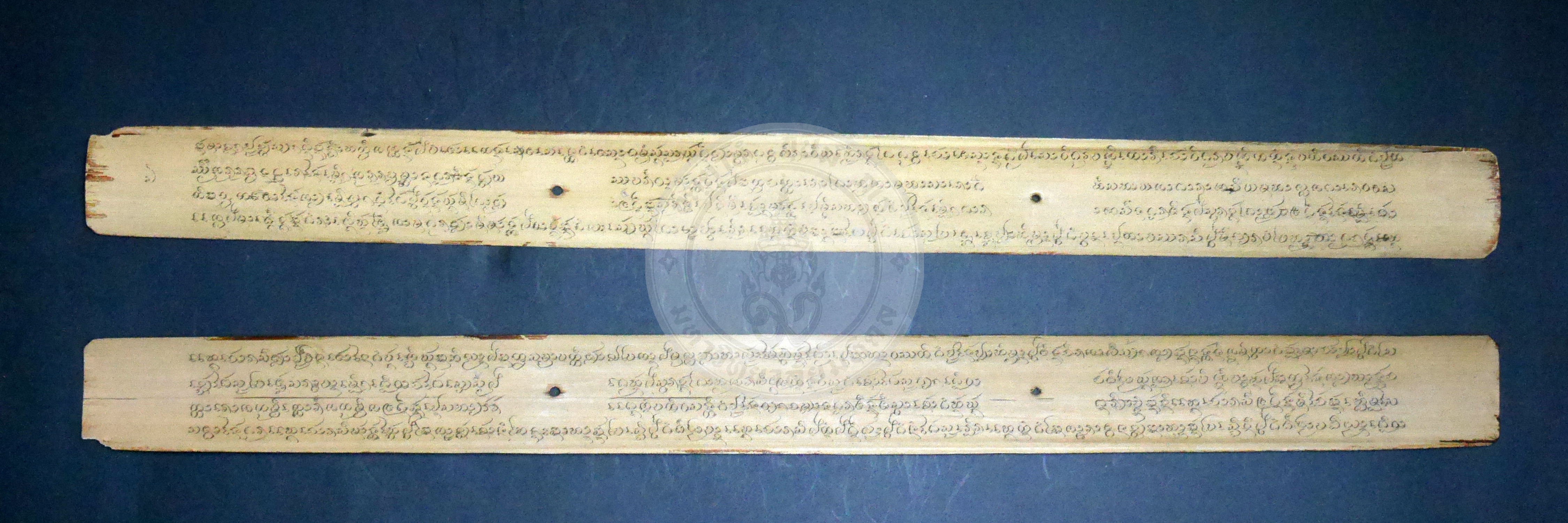 P1170497