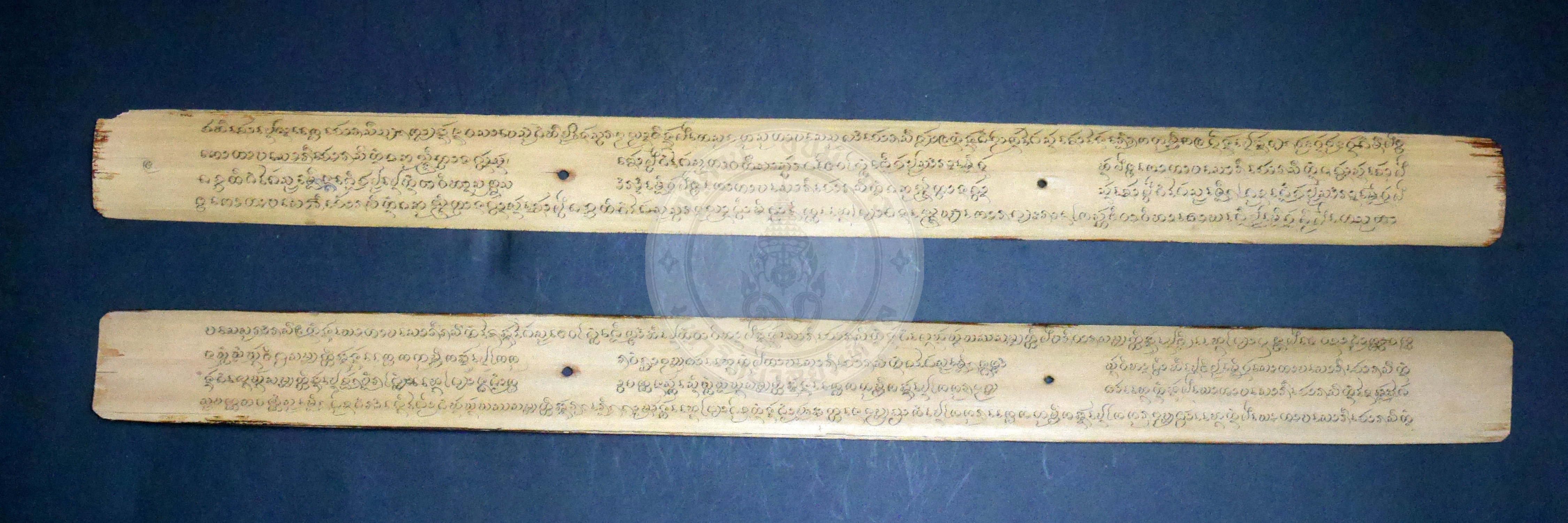 P1170498
