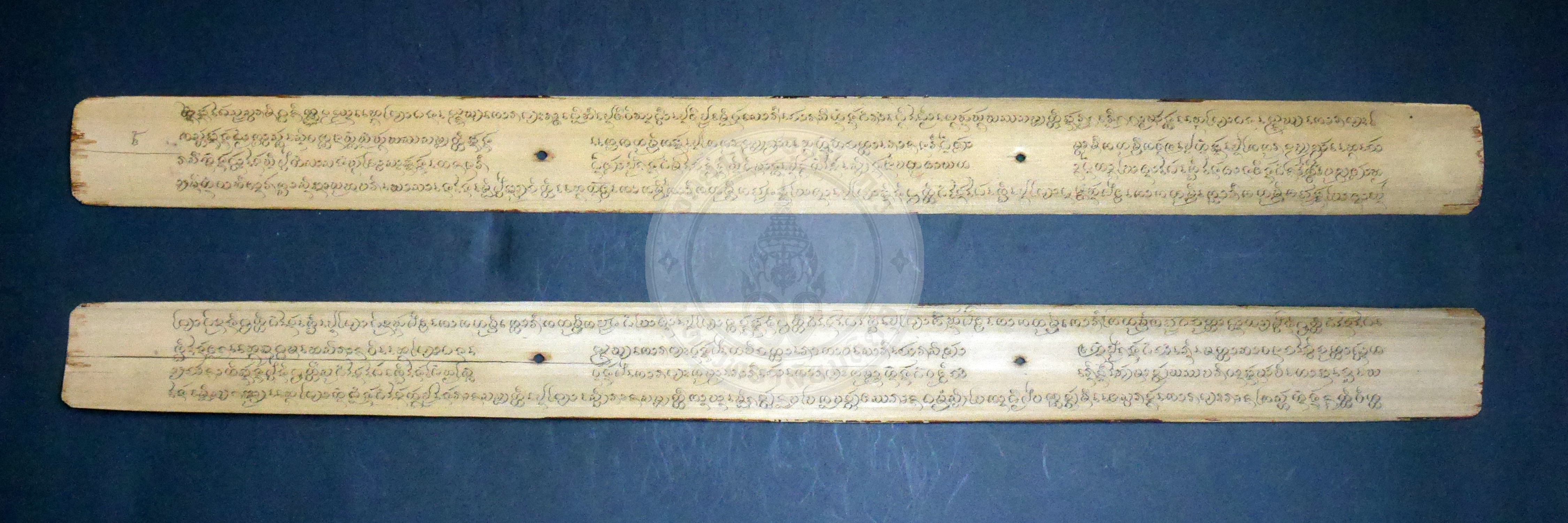 P1170499