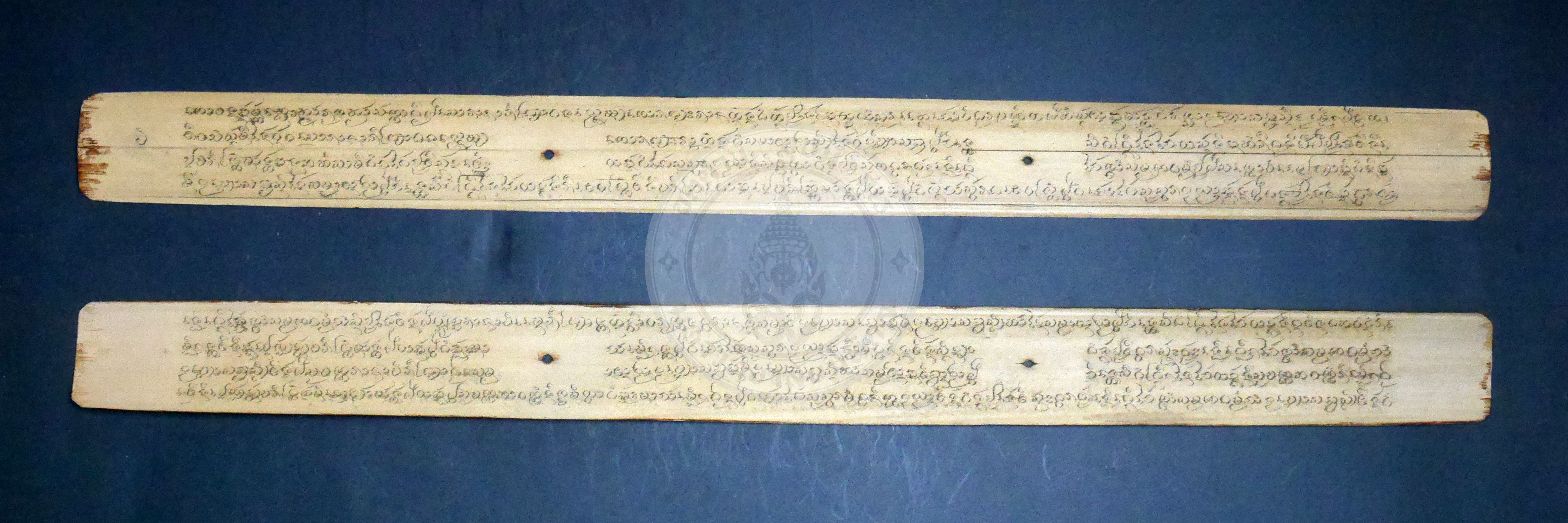 P1170500