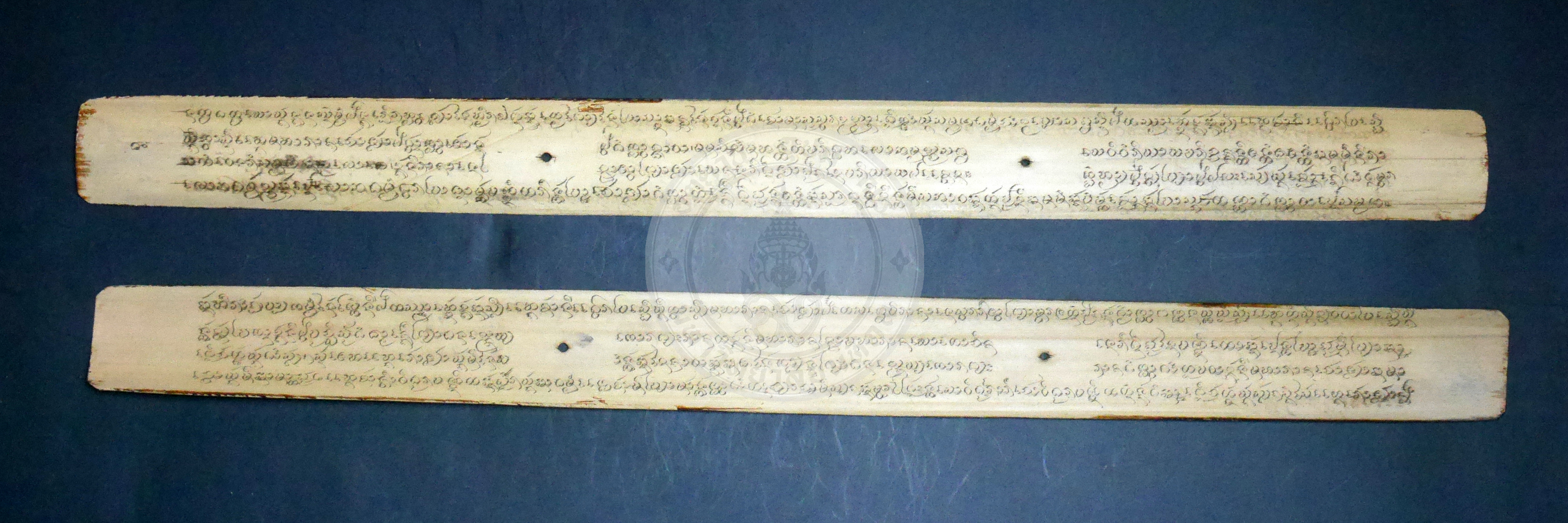 P1170504