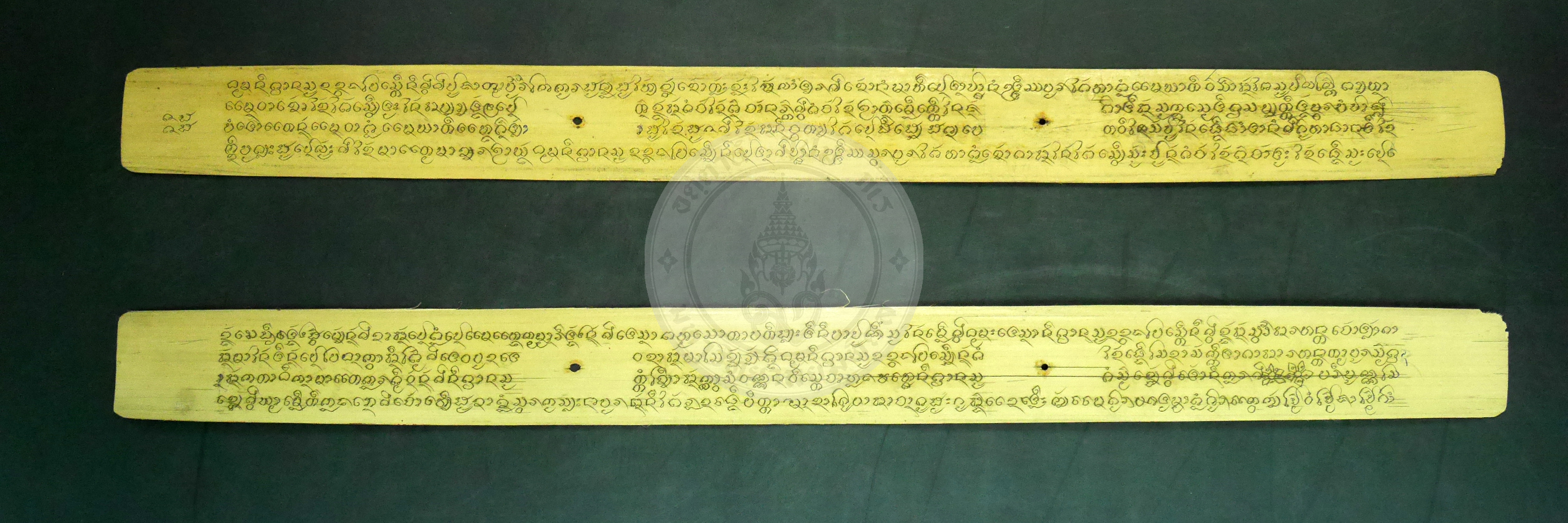 P1230121