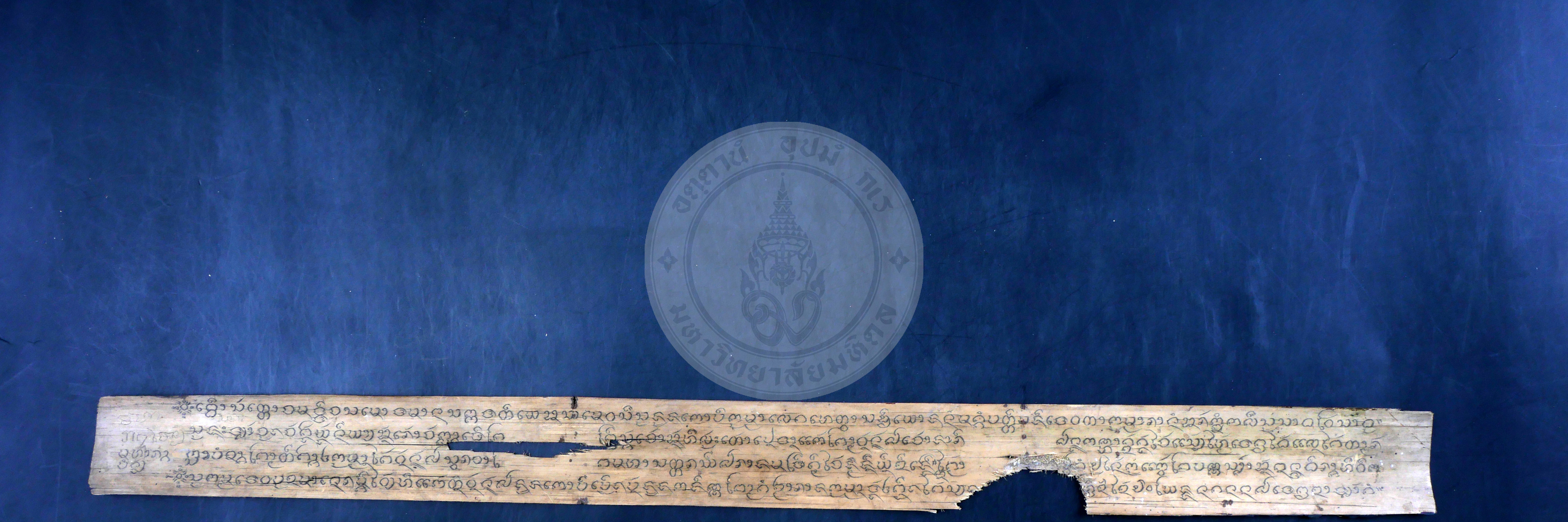 P1044145