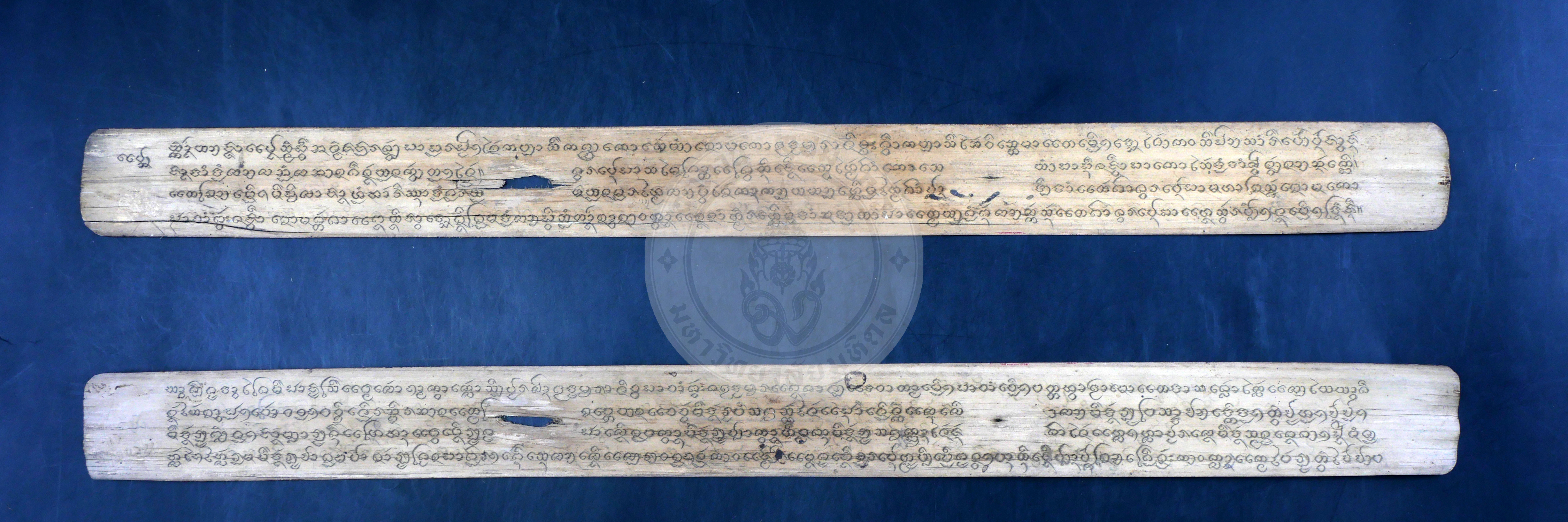 P1044185