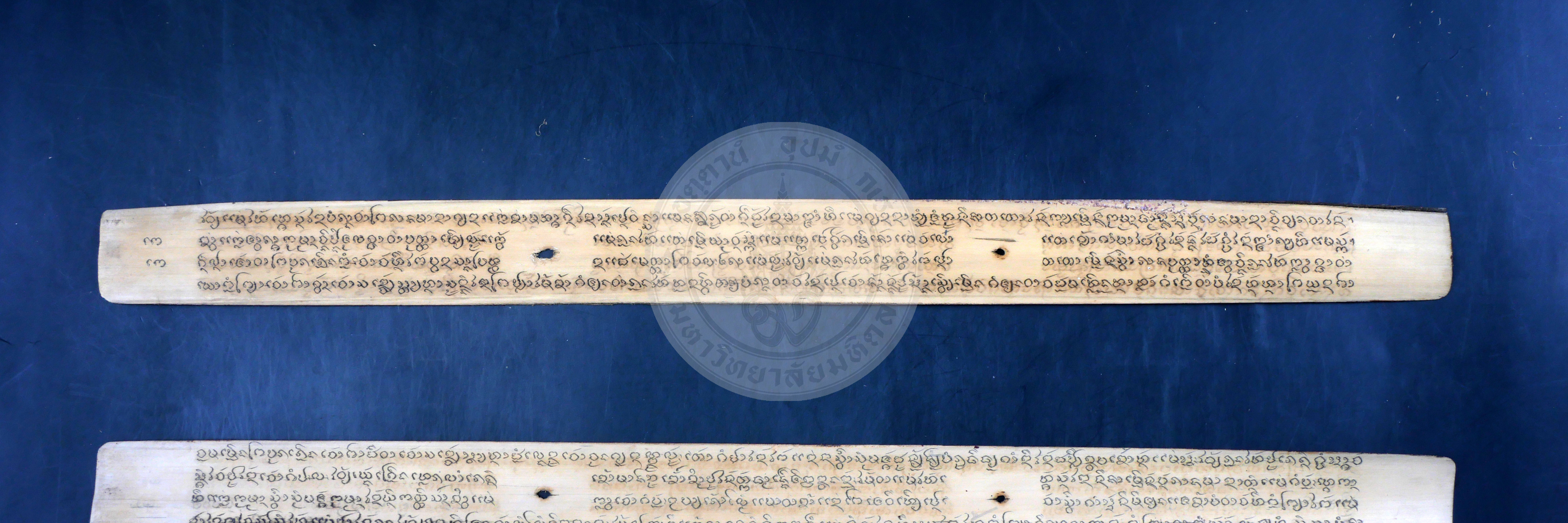 P1044243
