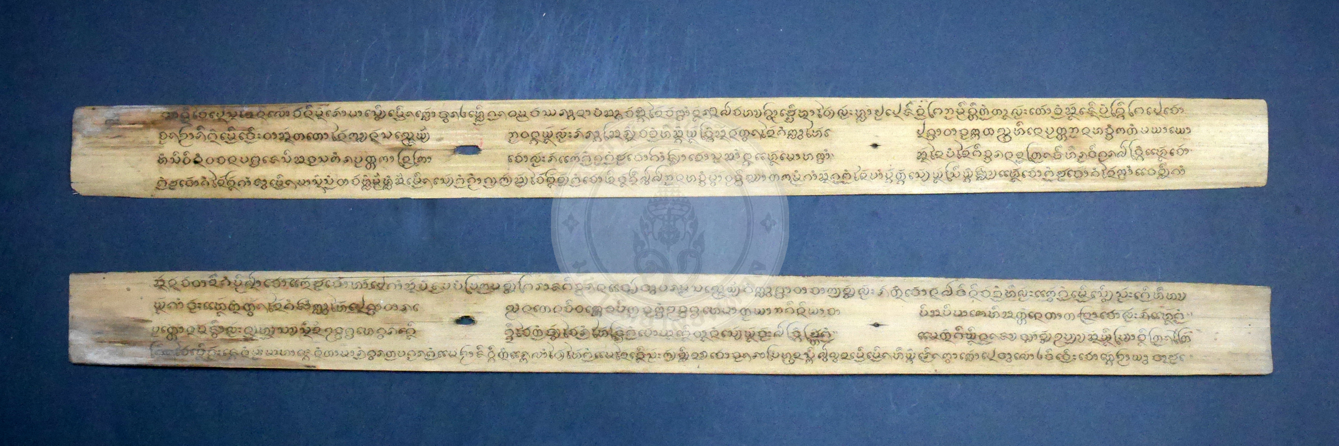 P1170528