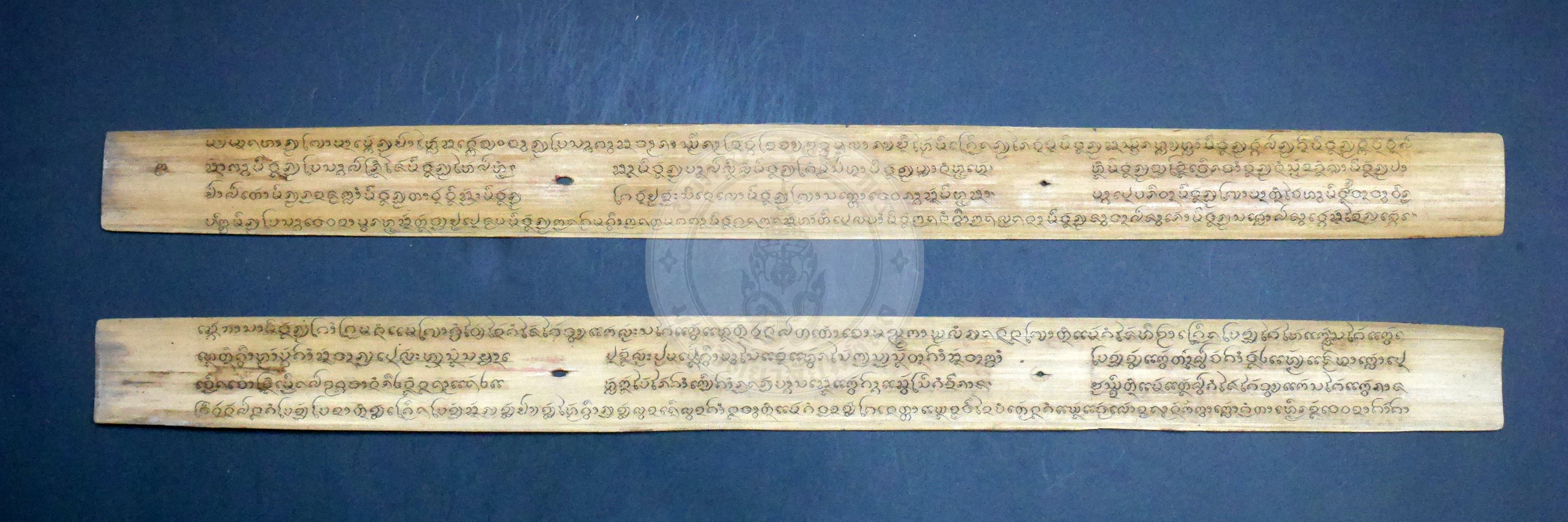 P1170535