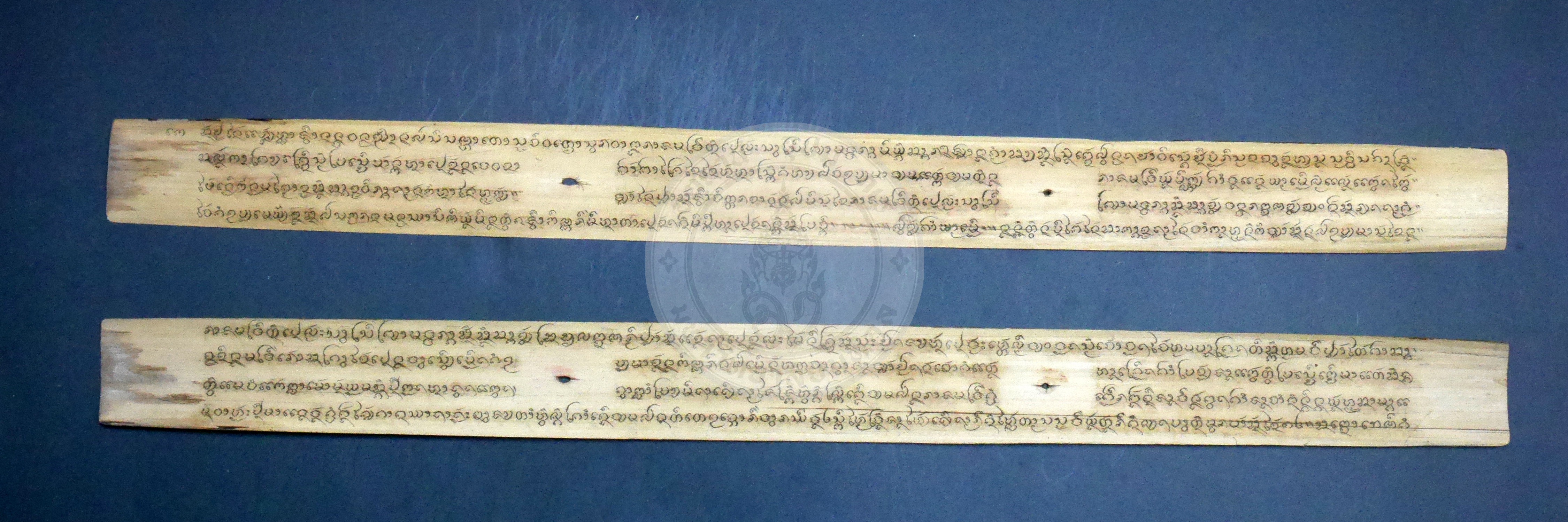 P1170536