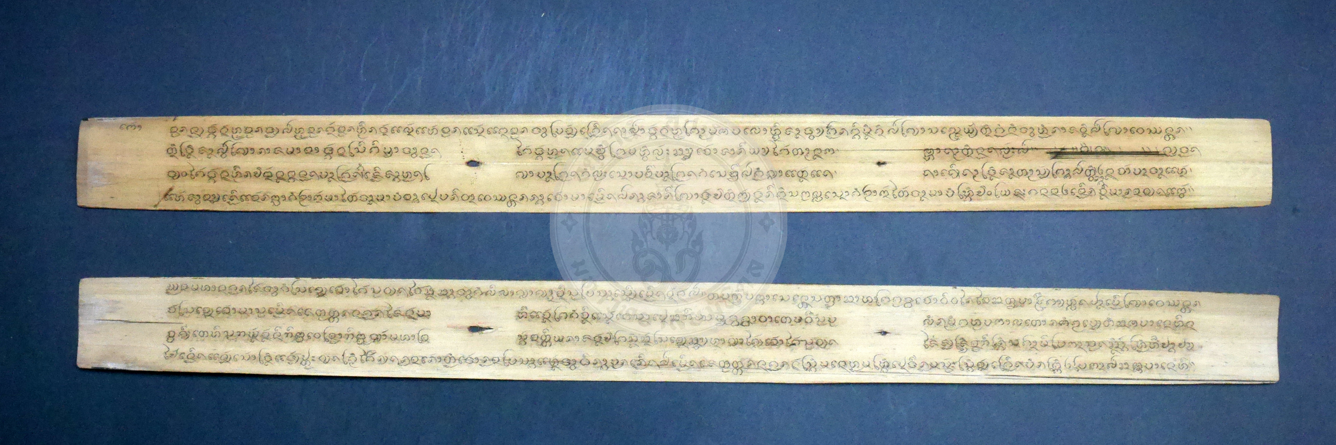 P1170540