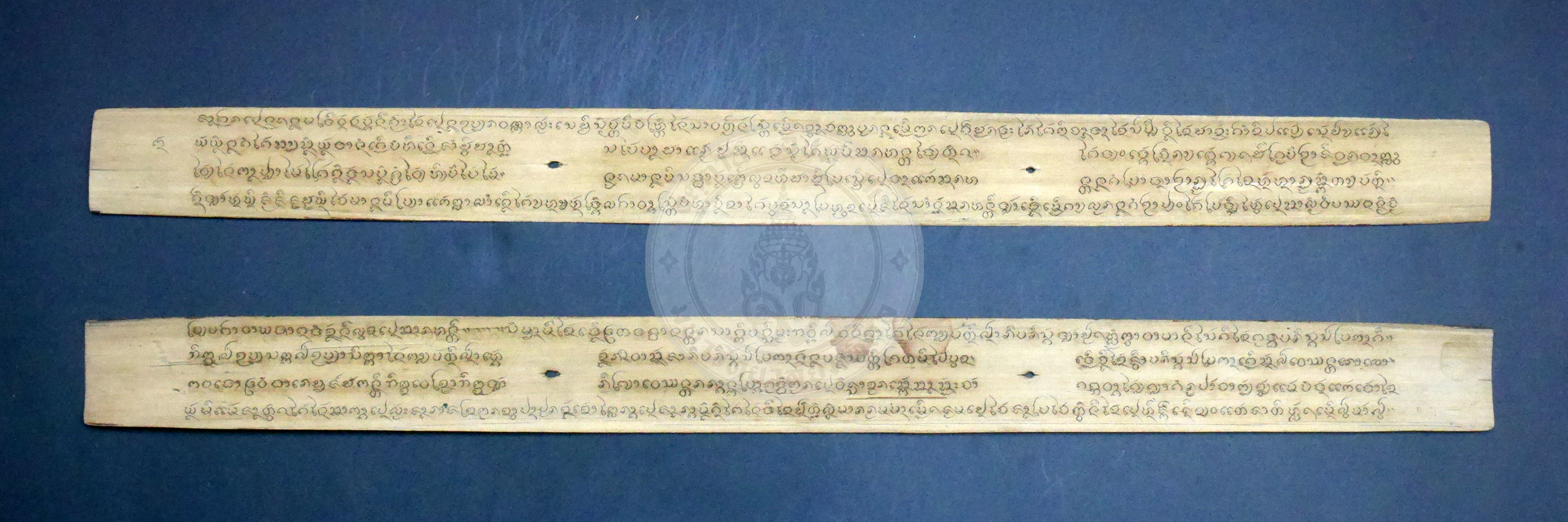 P1170547