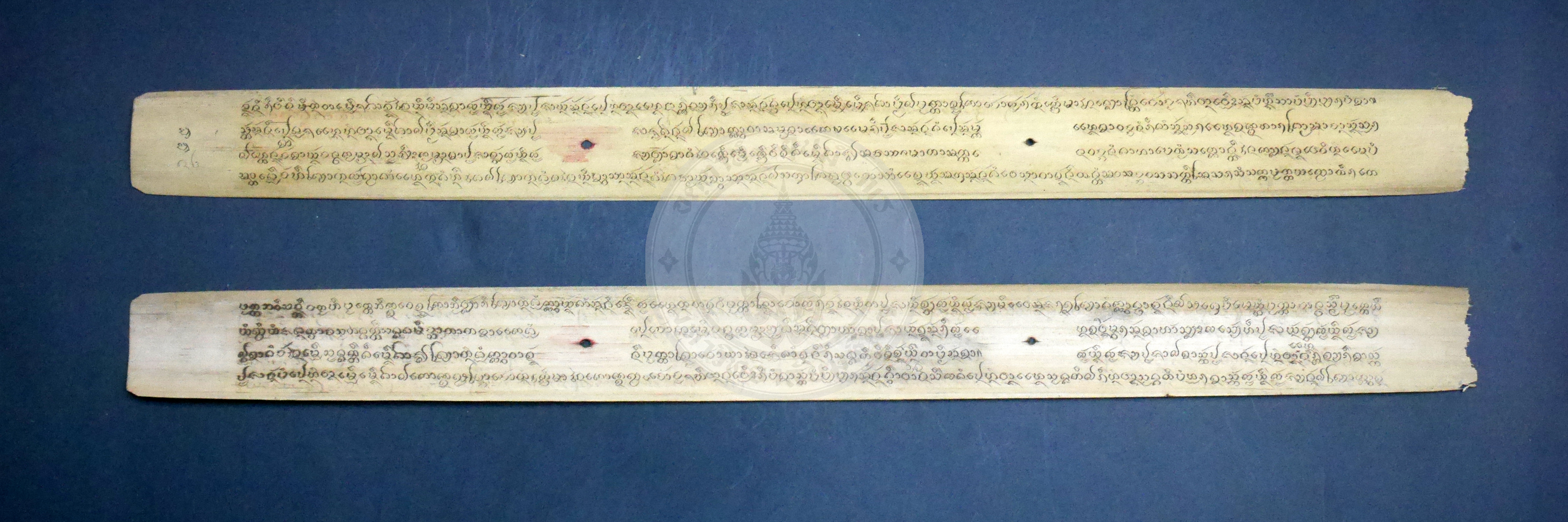 P1170583