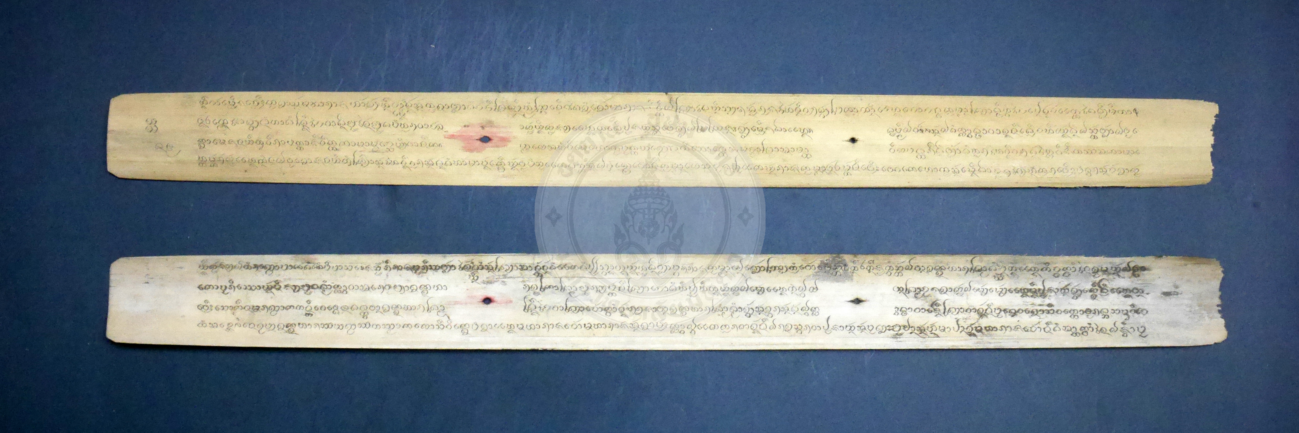 P1170585