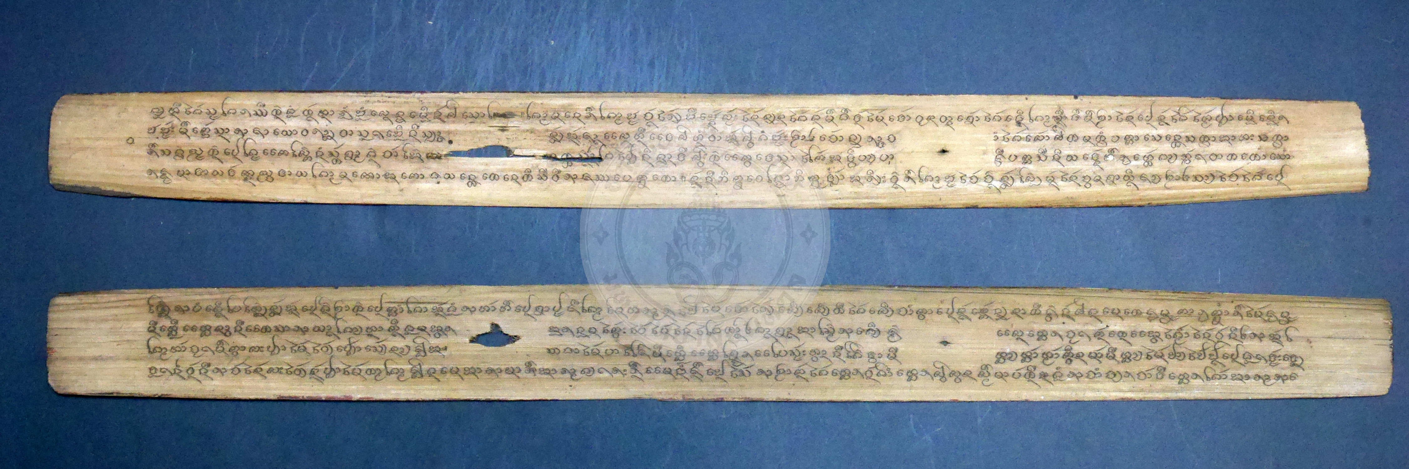 P1170613