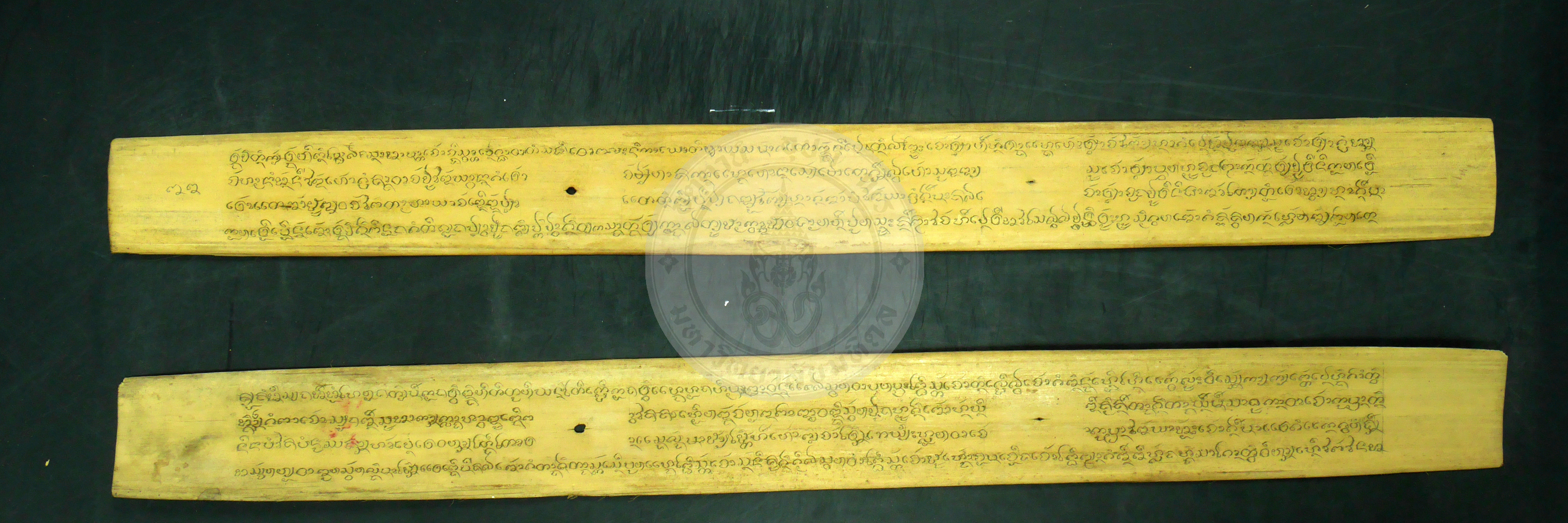 P1240486
