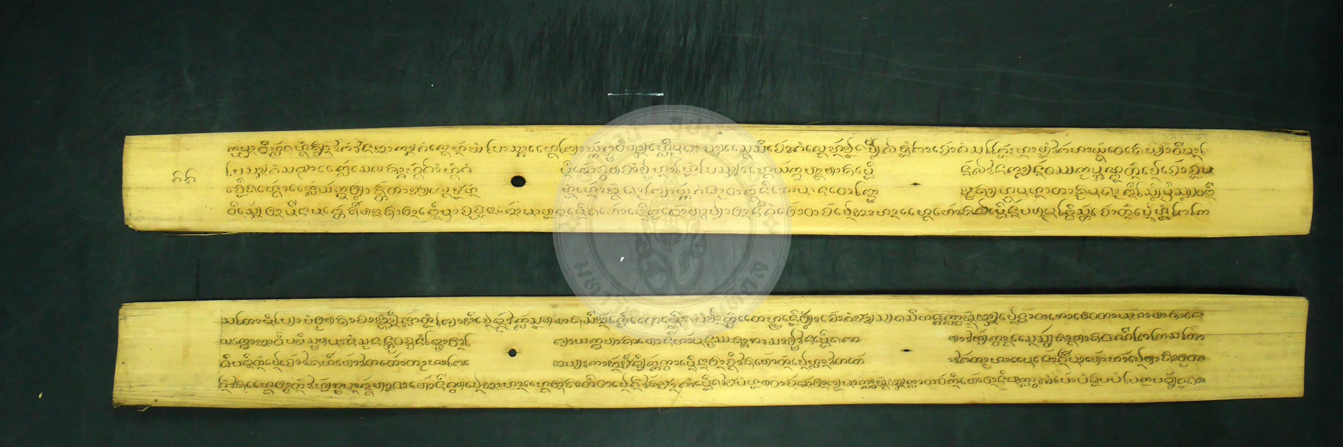 P1240488