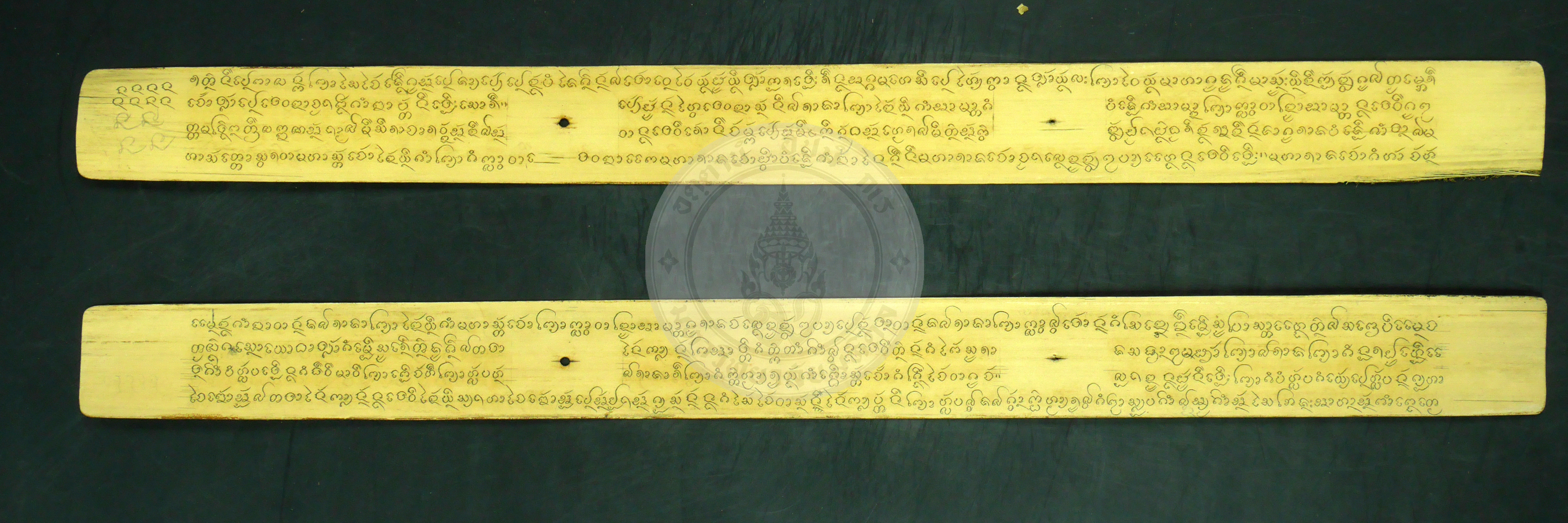 P1230616